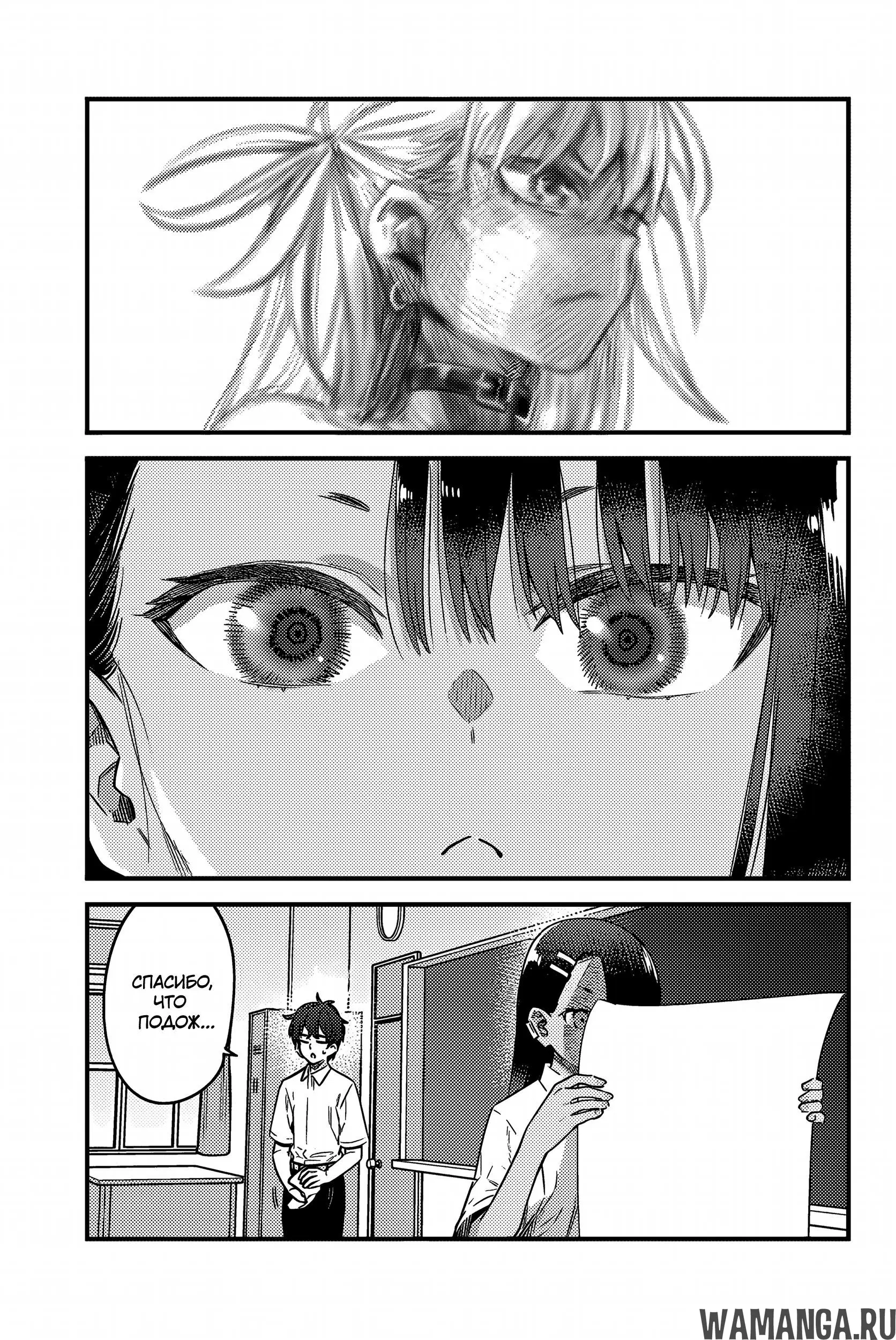 Page 21.000