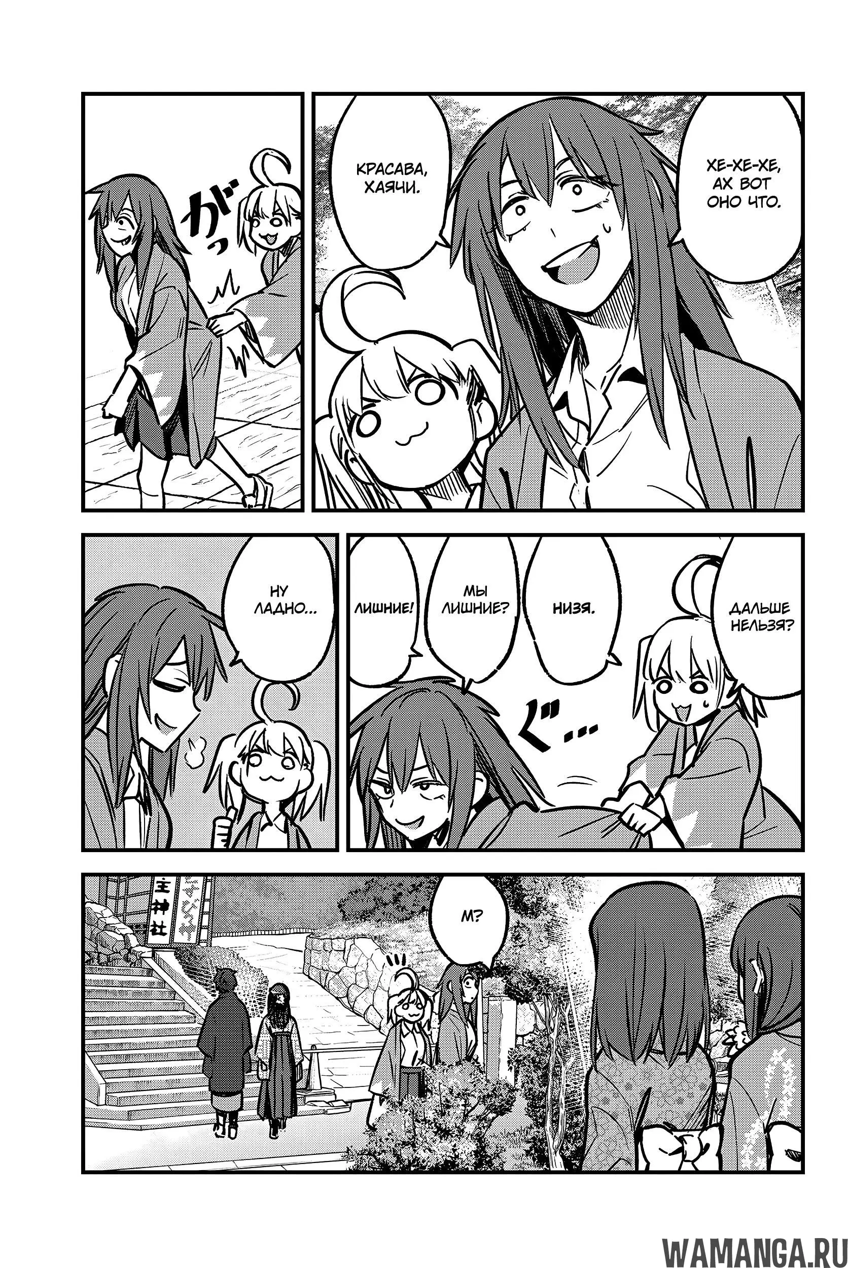 Page 21.000
