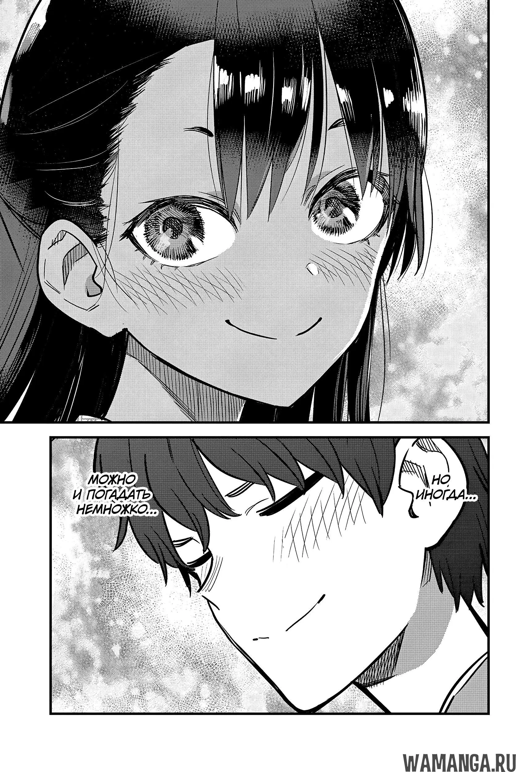 Page 21.000