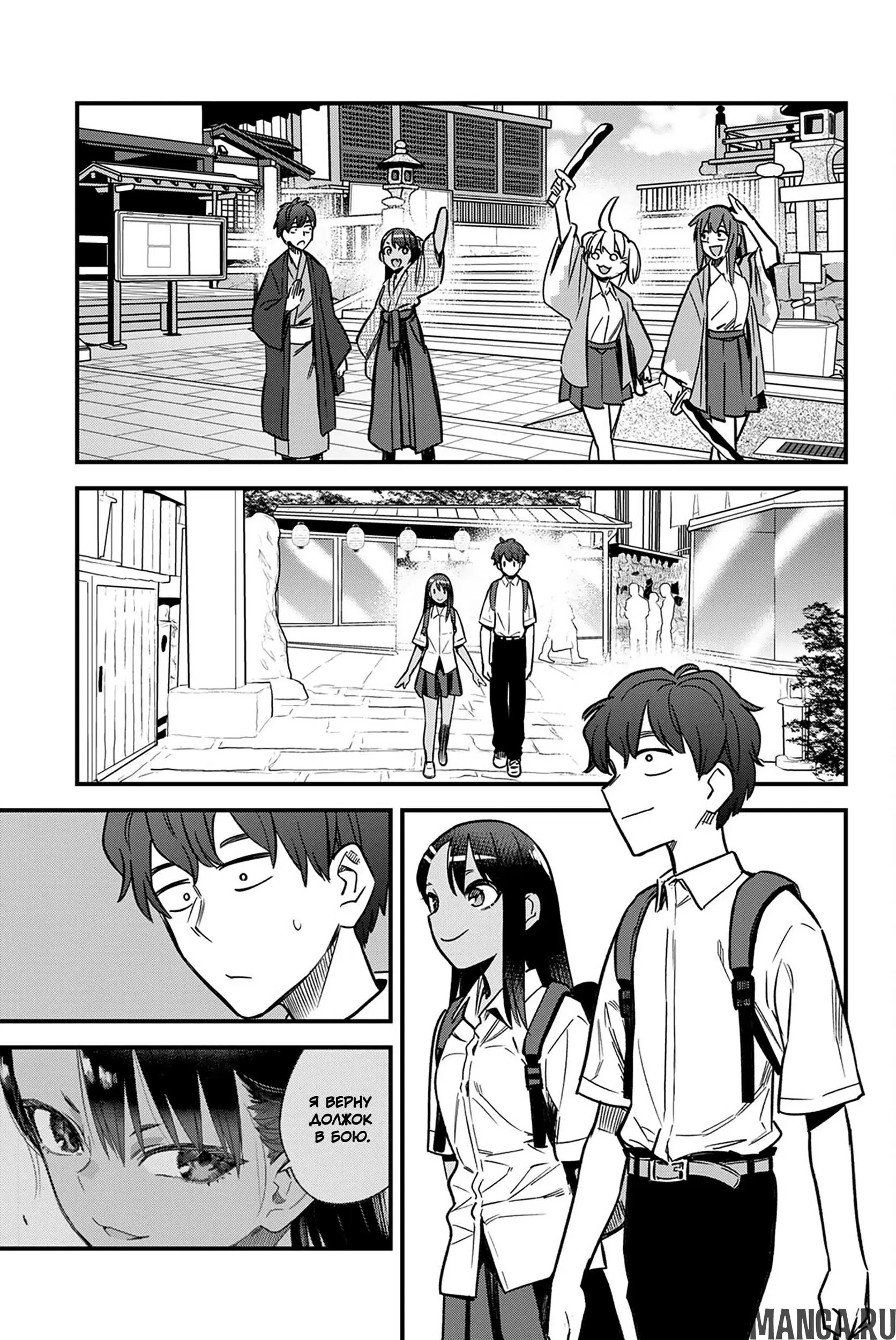 Page 21.000