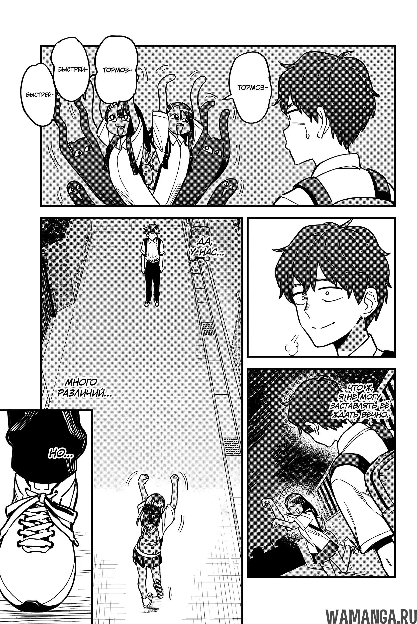 Page 21.000