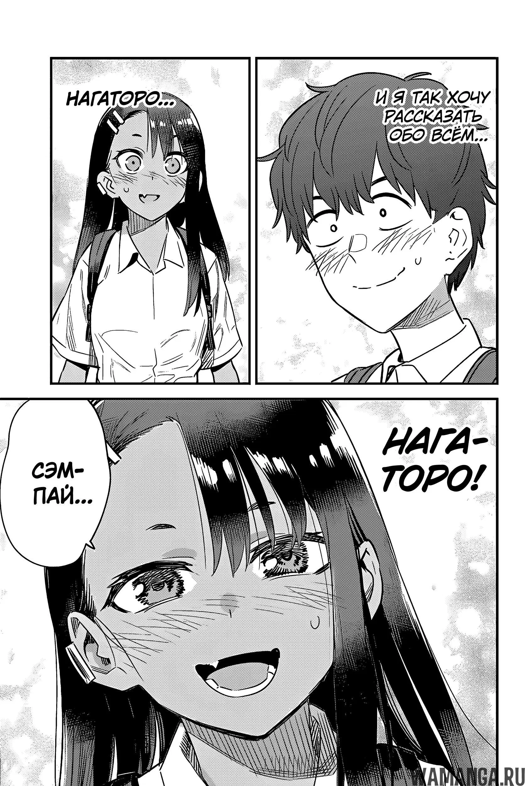 Page 21.000