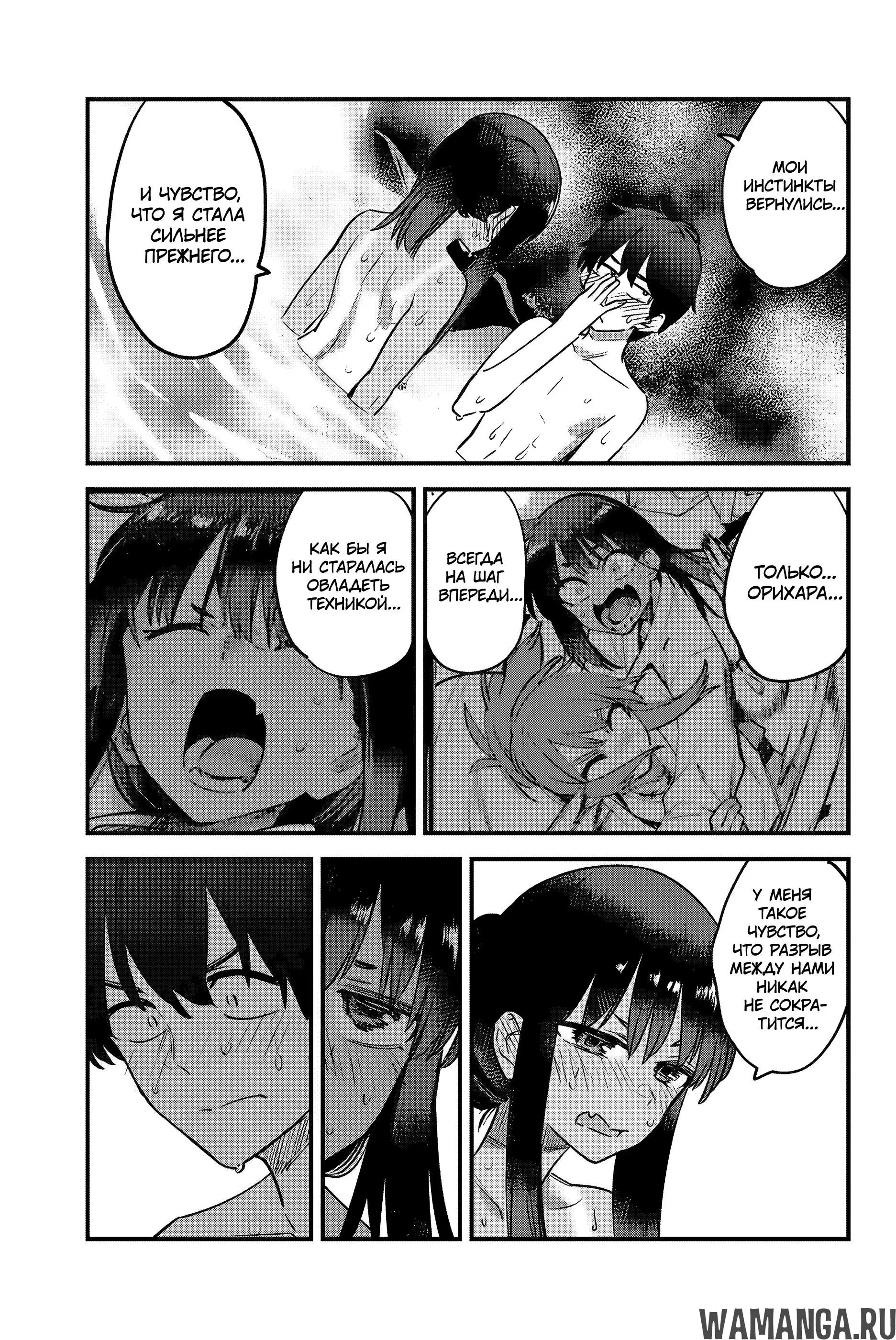 Page 21.000