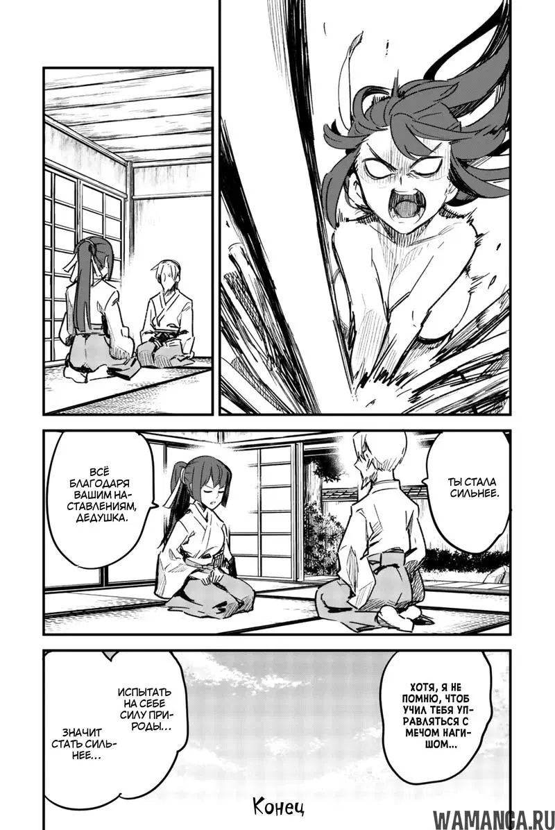 Page 22.000