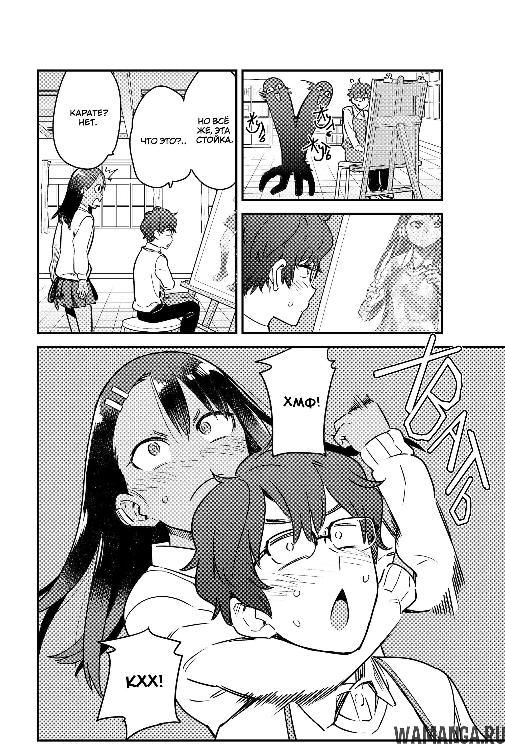 Page 22.000