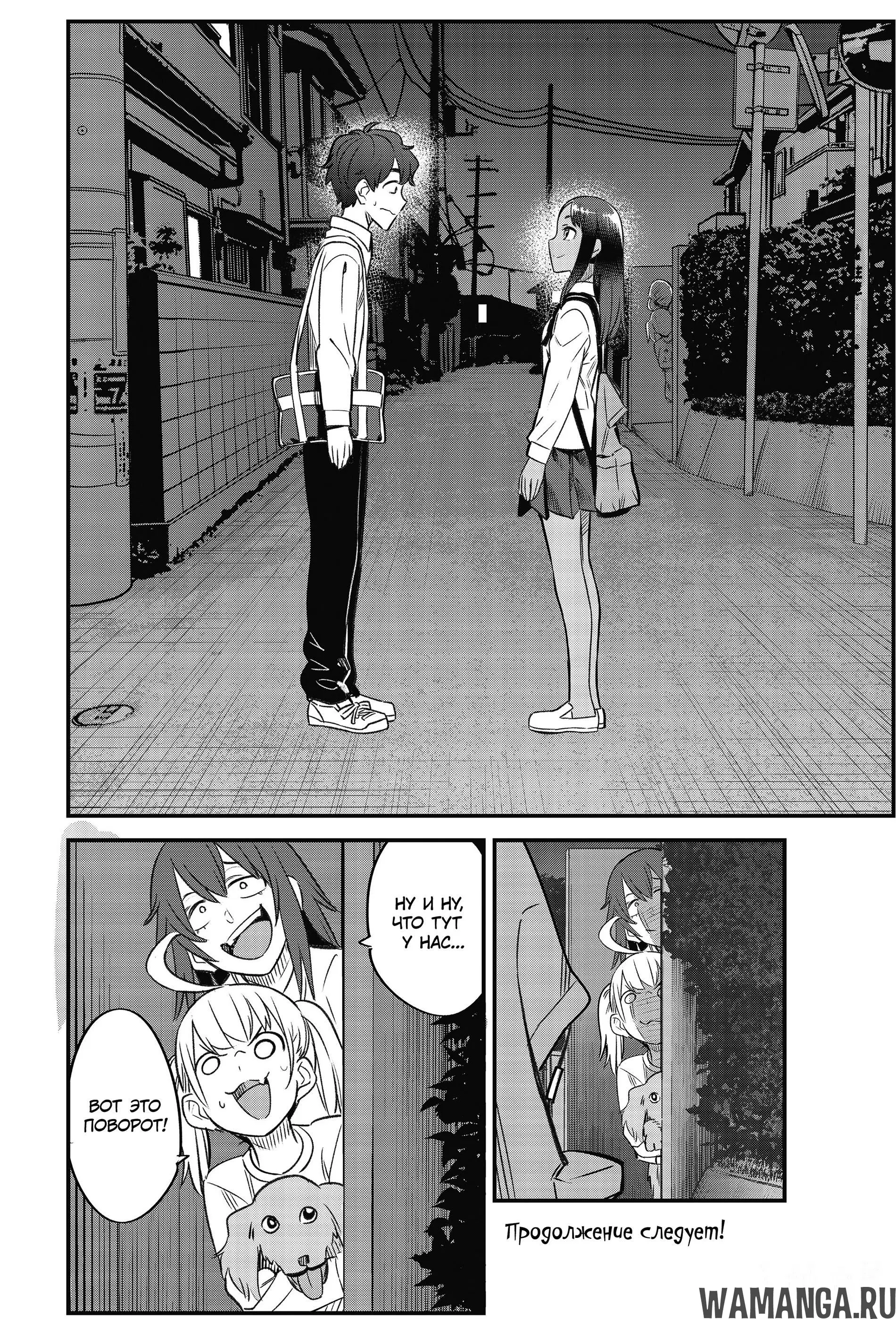 Page 22.000