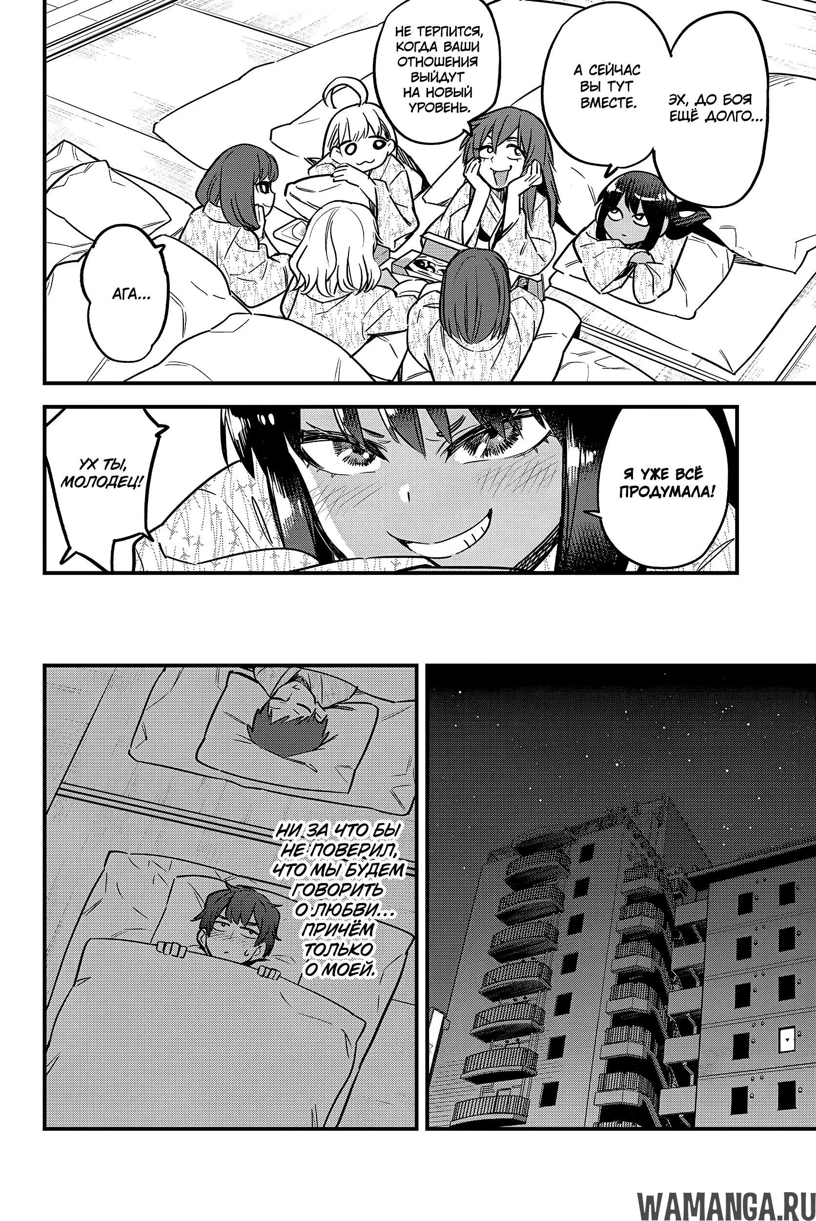 Page 22.000