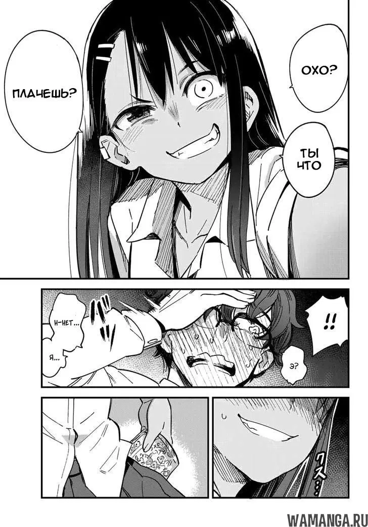 Page 22.000