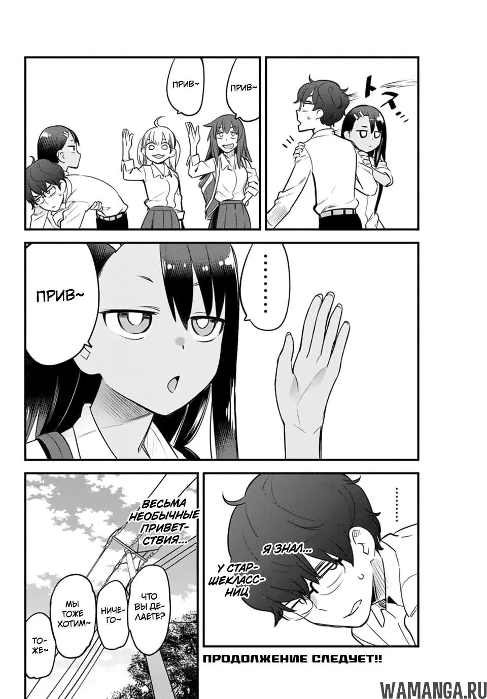 Page 22.000