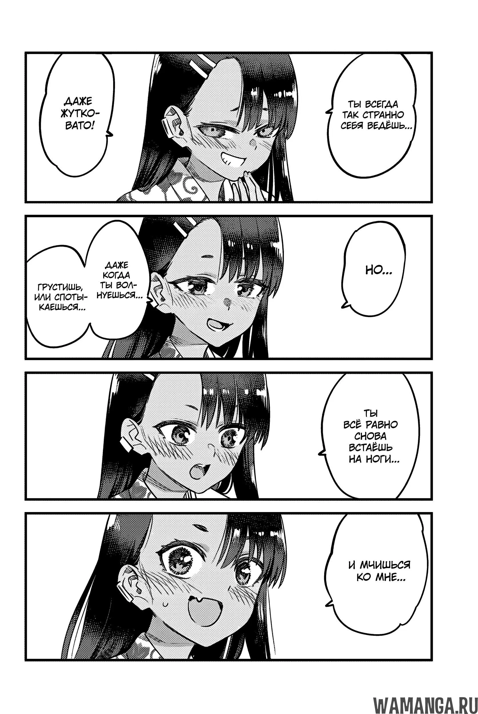 Page 22.000