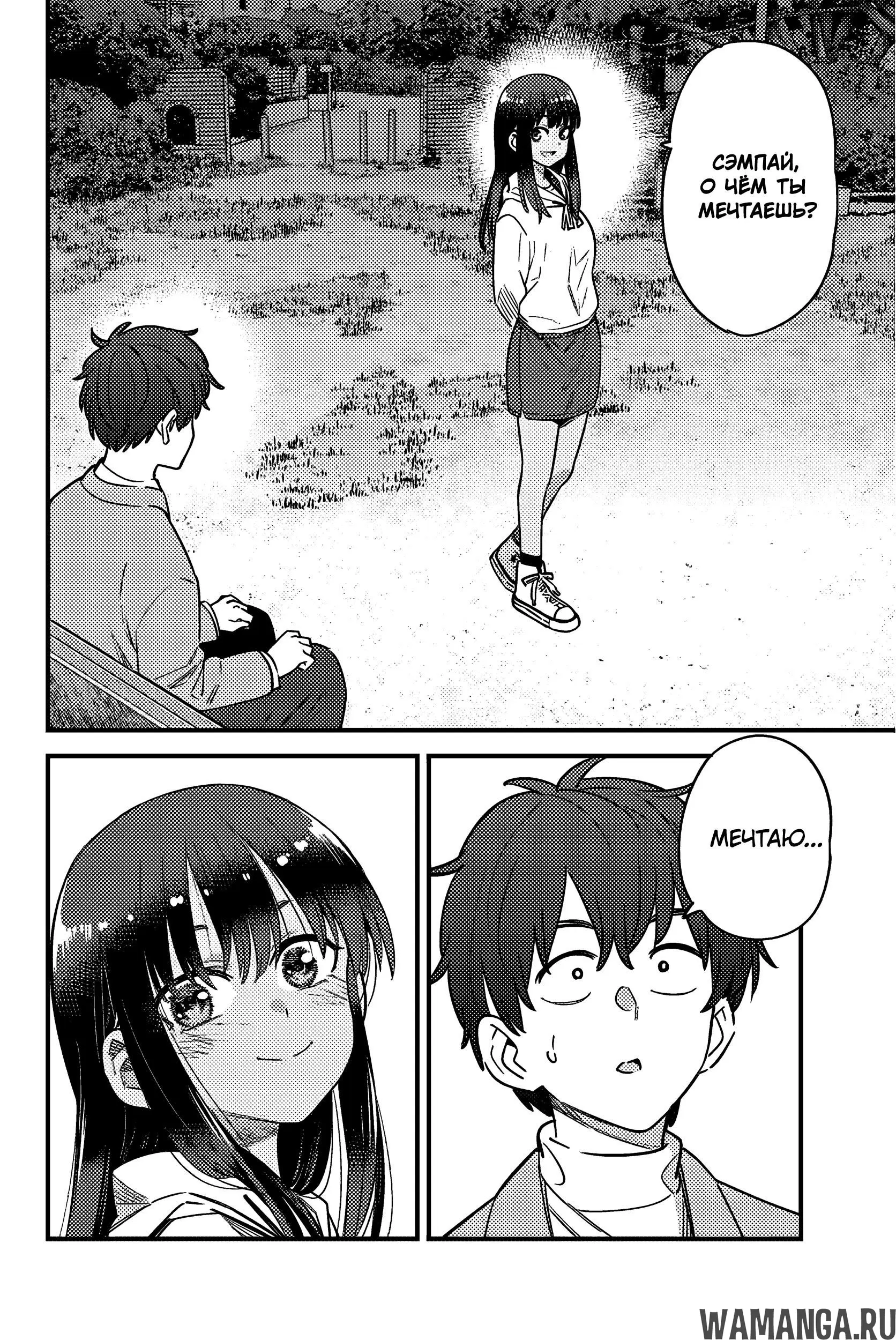 Page 22.000