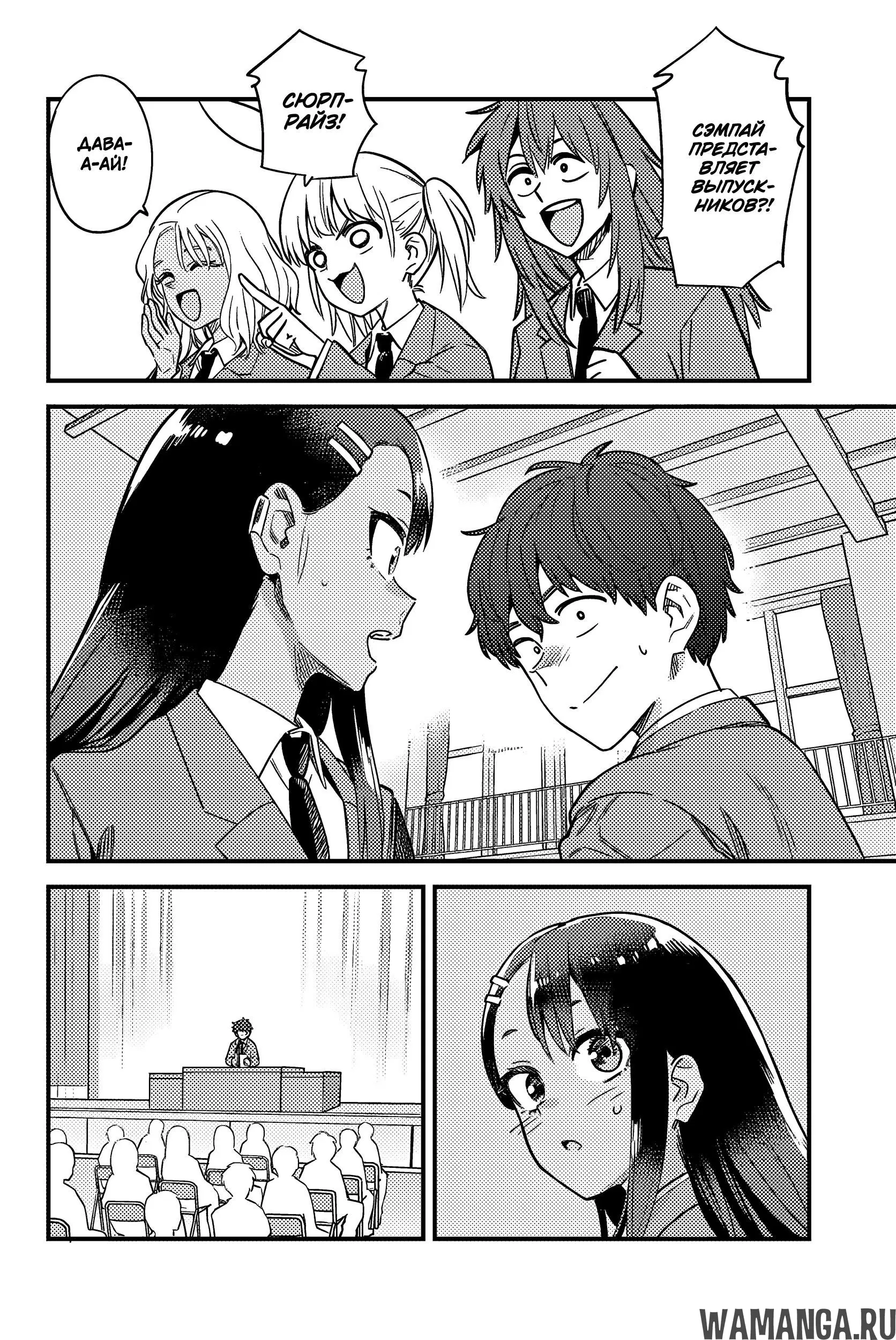 Page 22.000