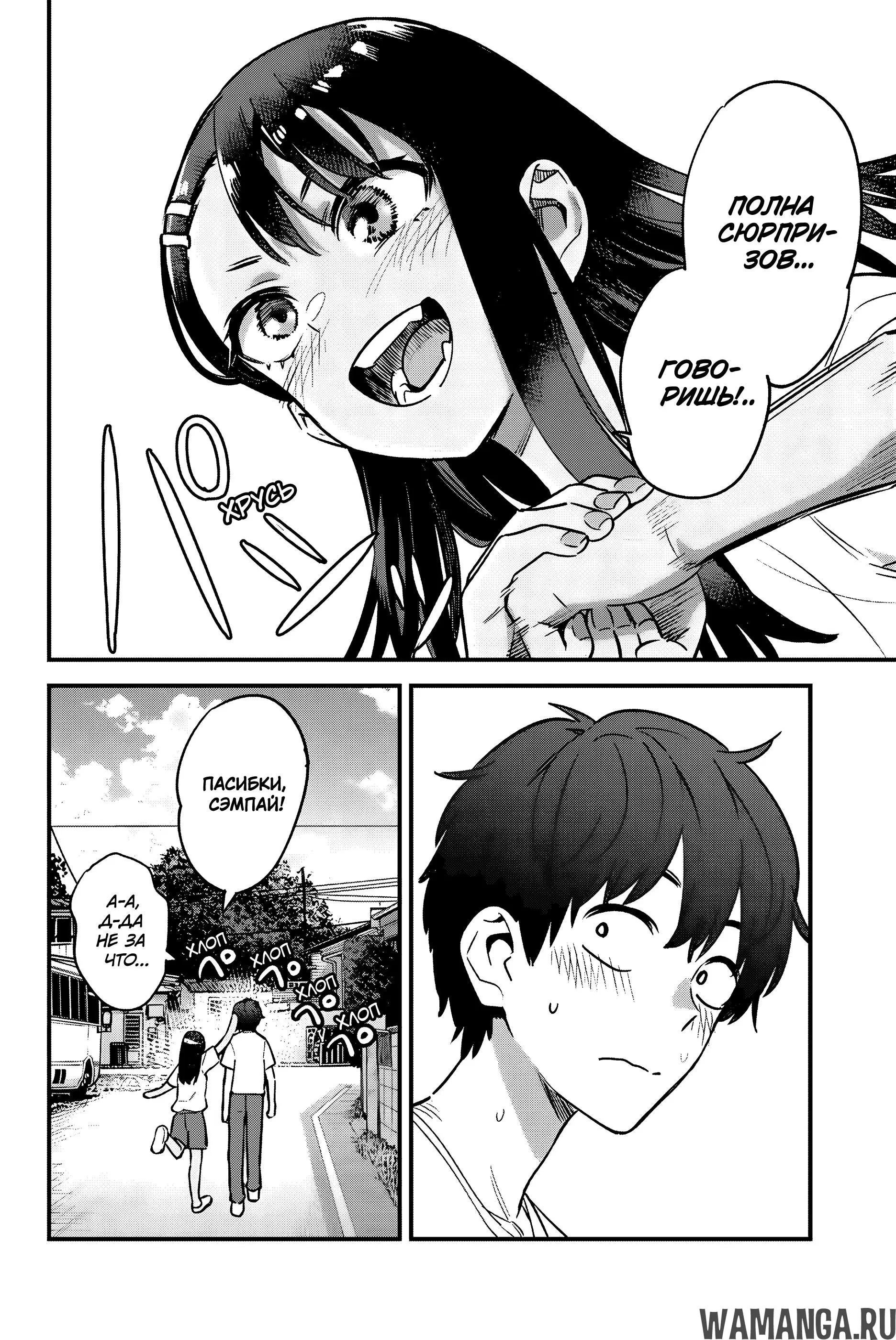 Page 22.000