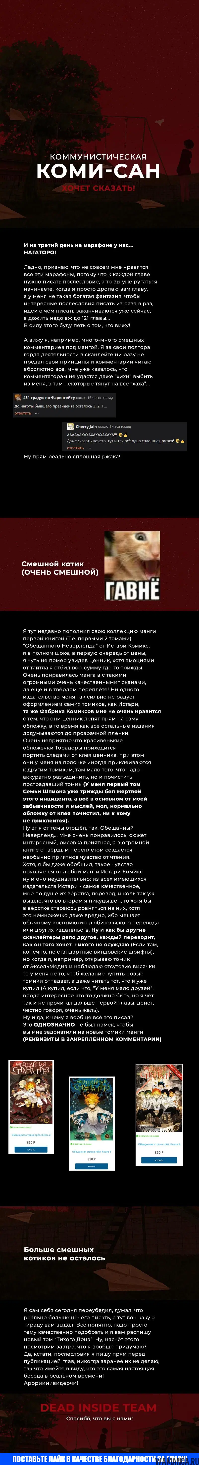 Page 22.000