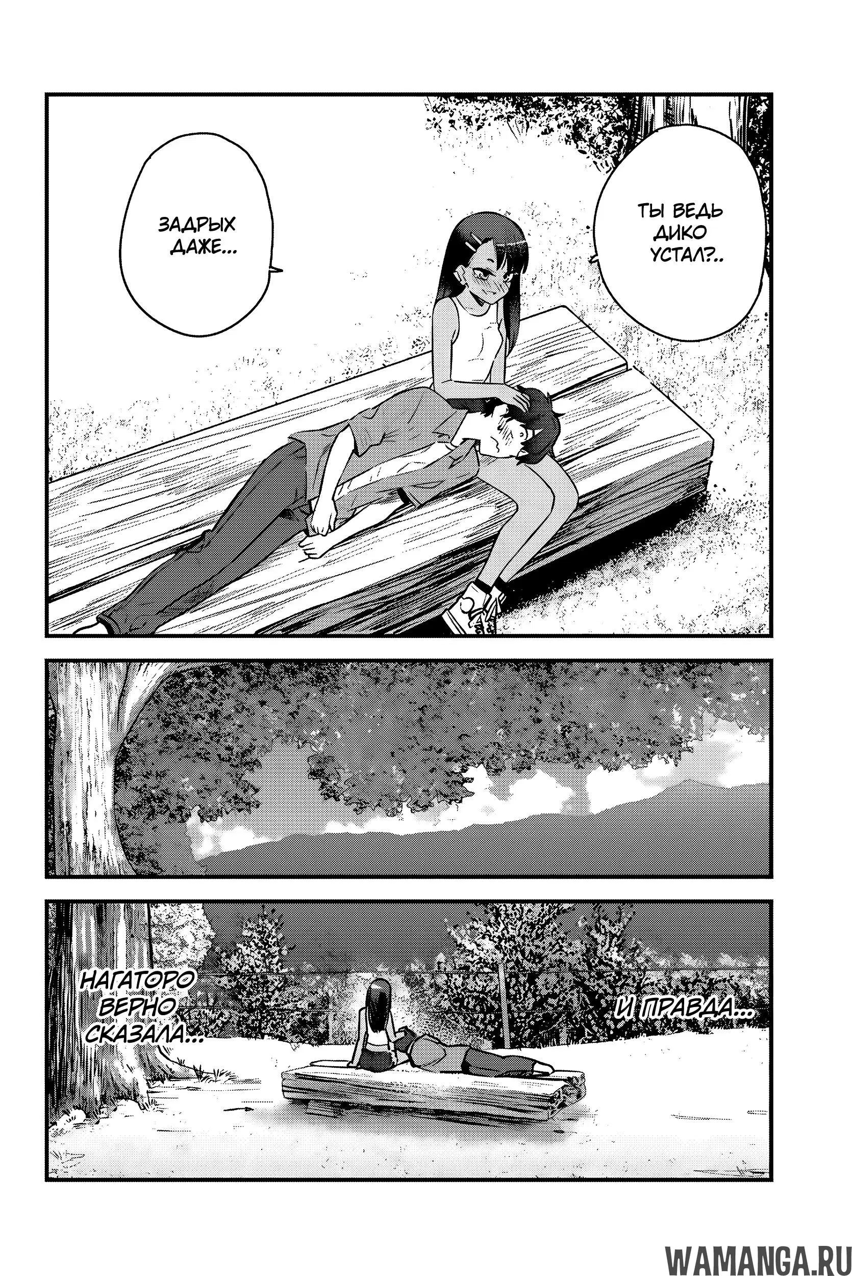 Page 22.000