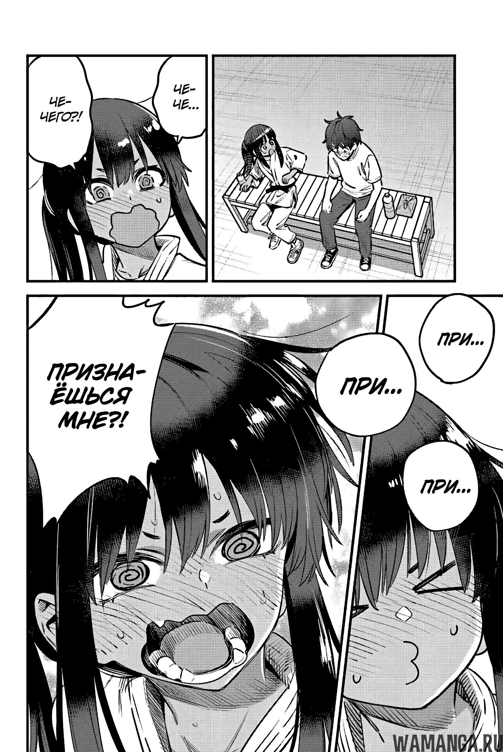 Page 22.000