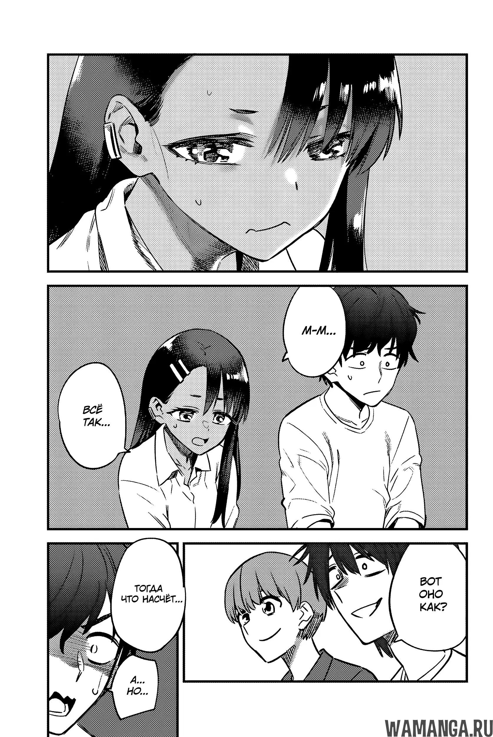 Page 22.000