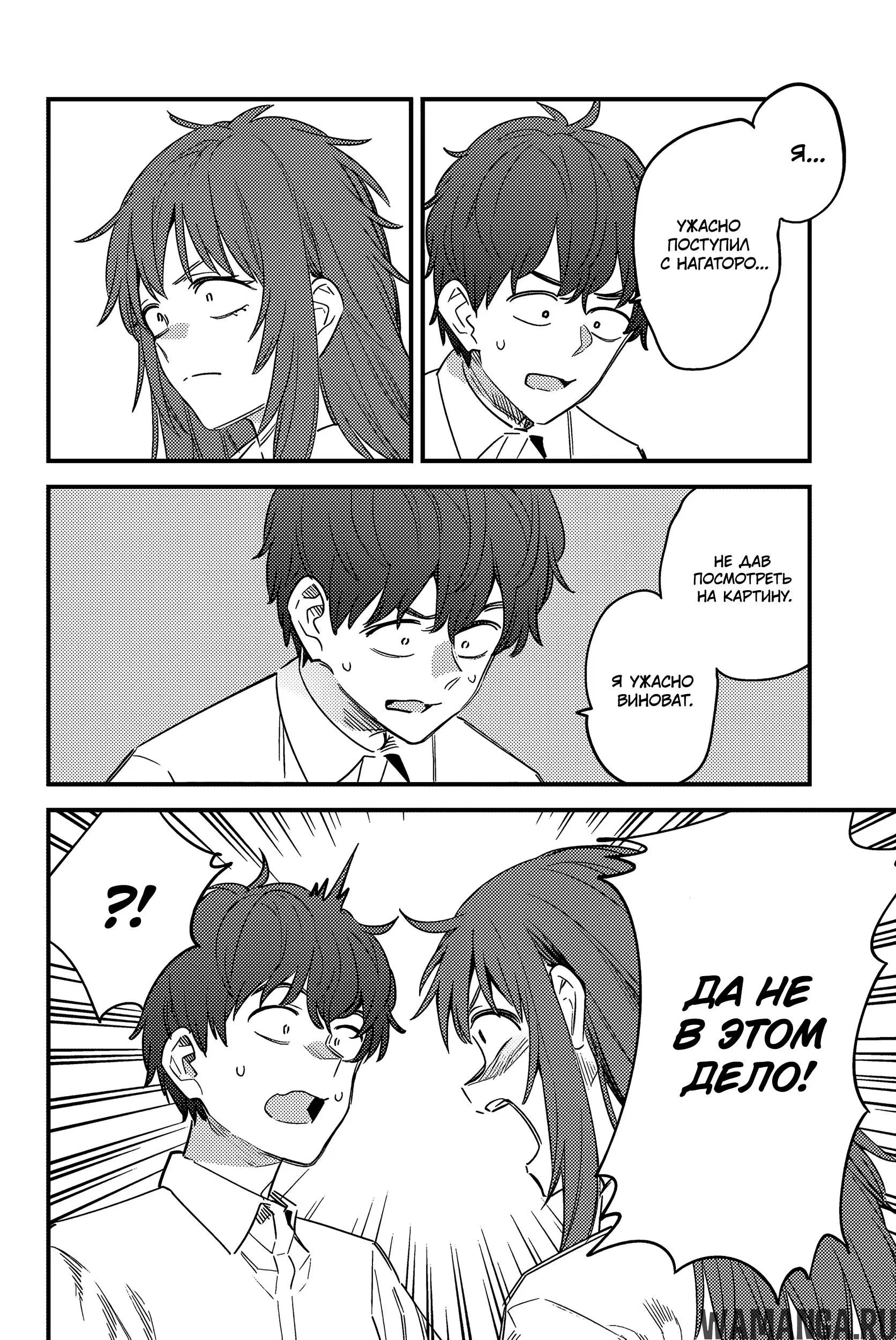 Page 22.000