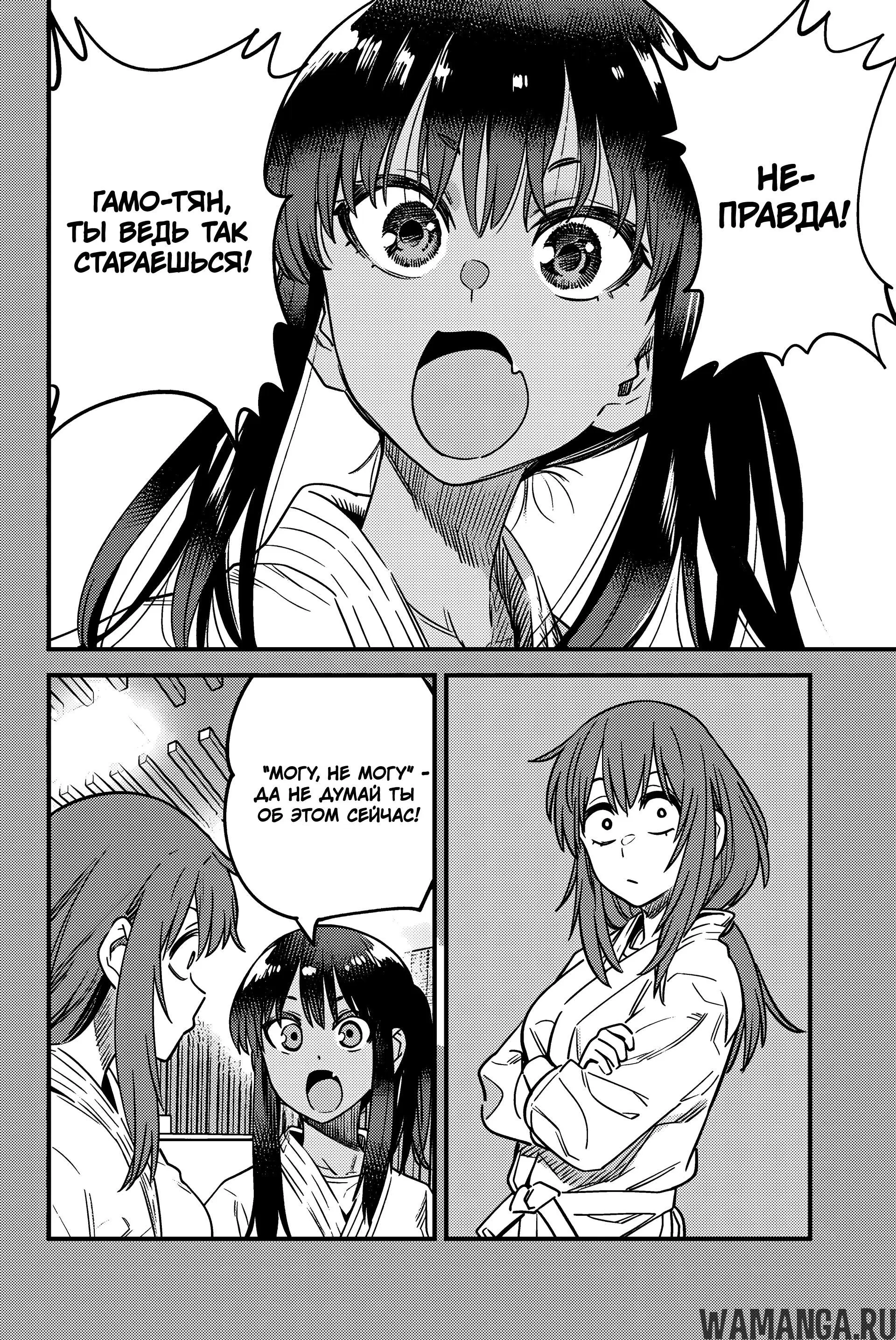 Page 22.000