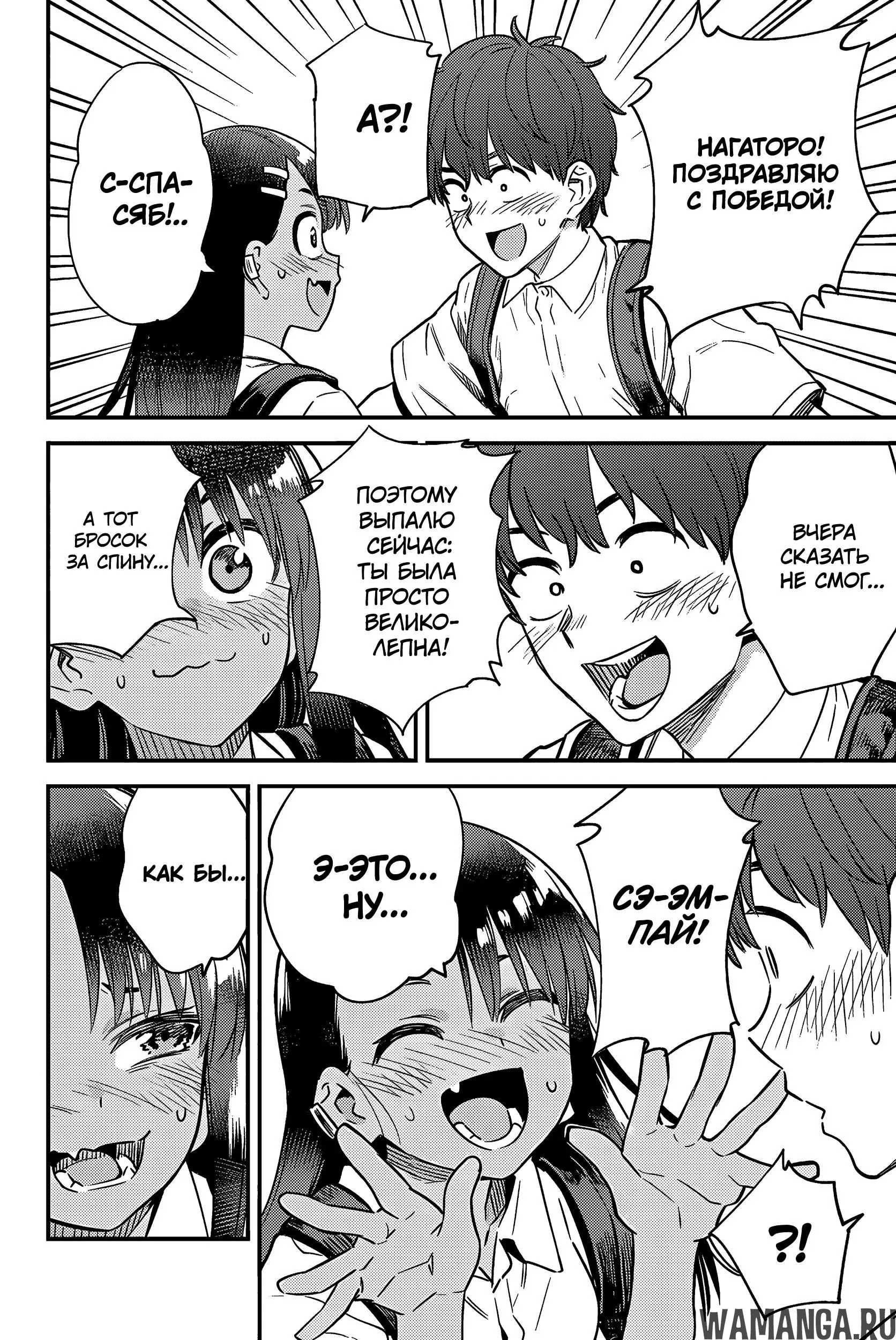 Page 22.000