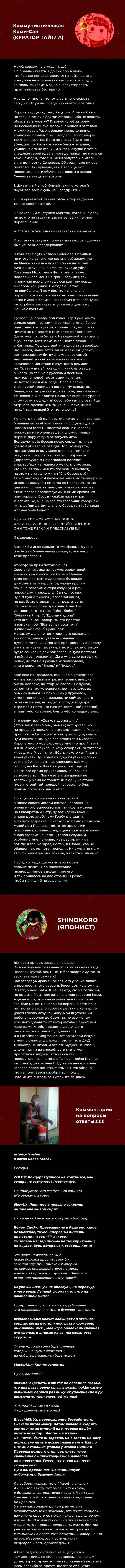 Page 22.000