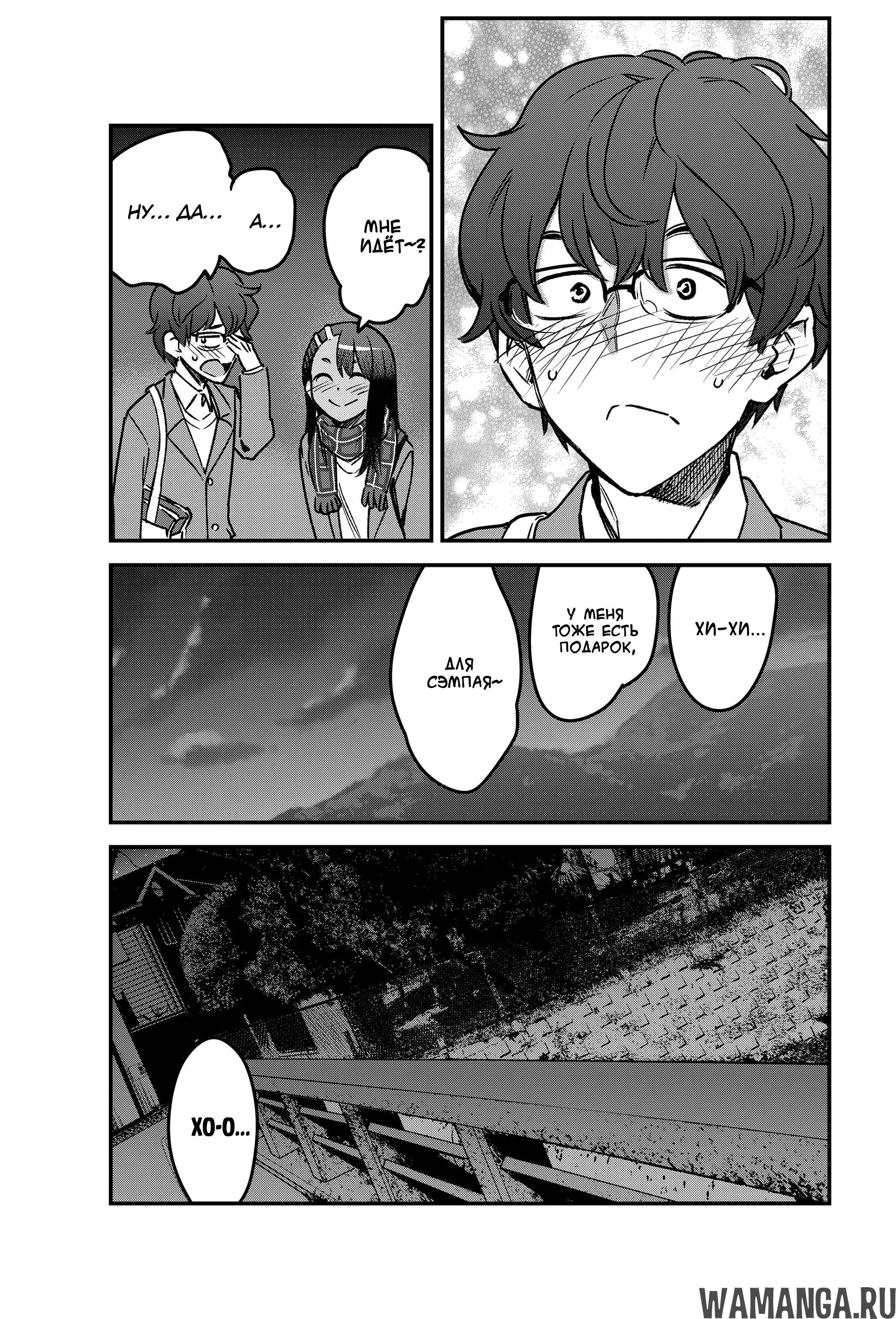 Page 23.000