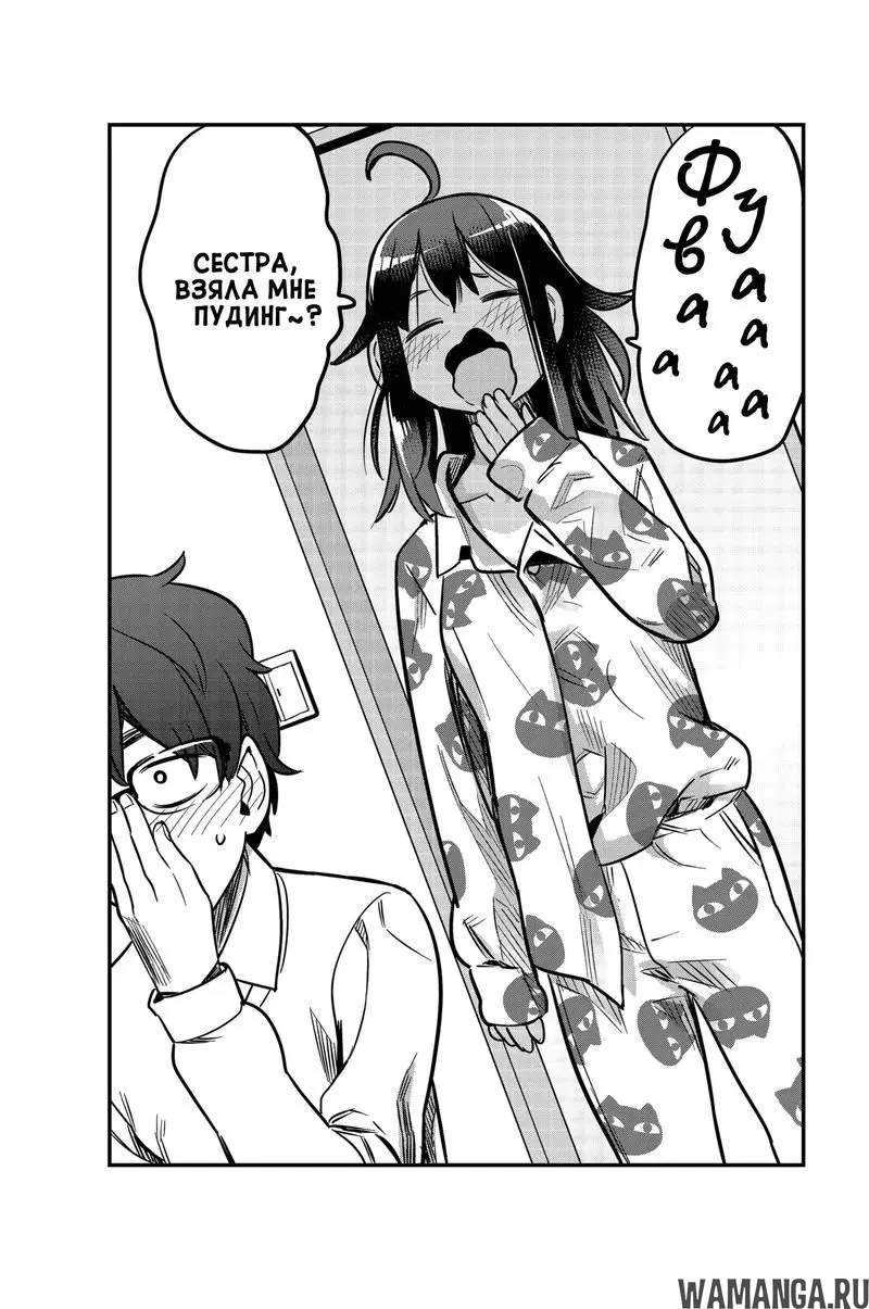 Page 23.000