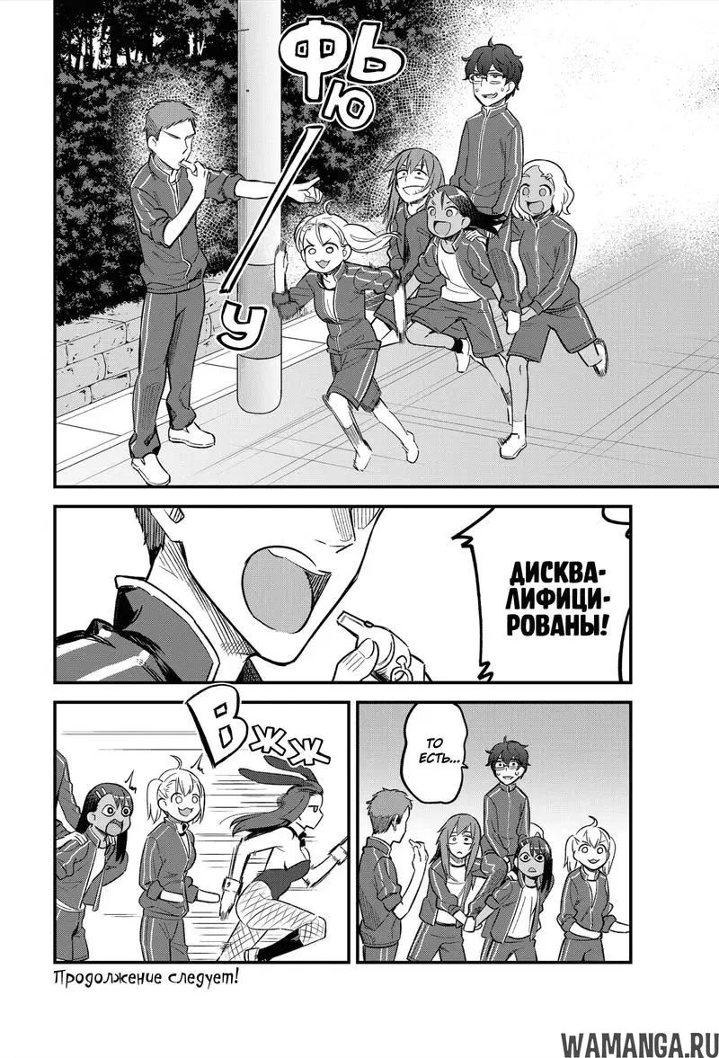 Page 23.000