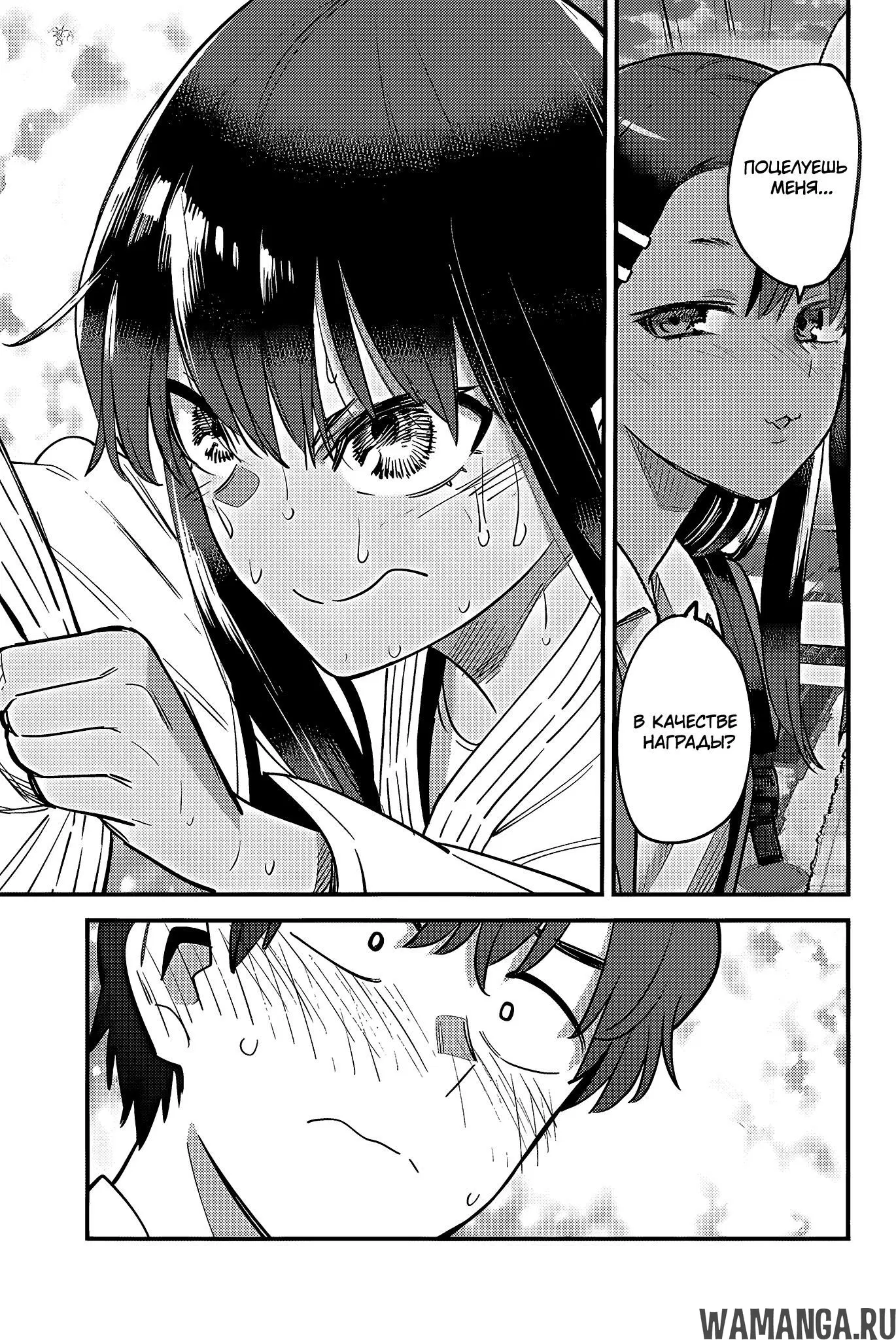 Page 23.000