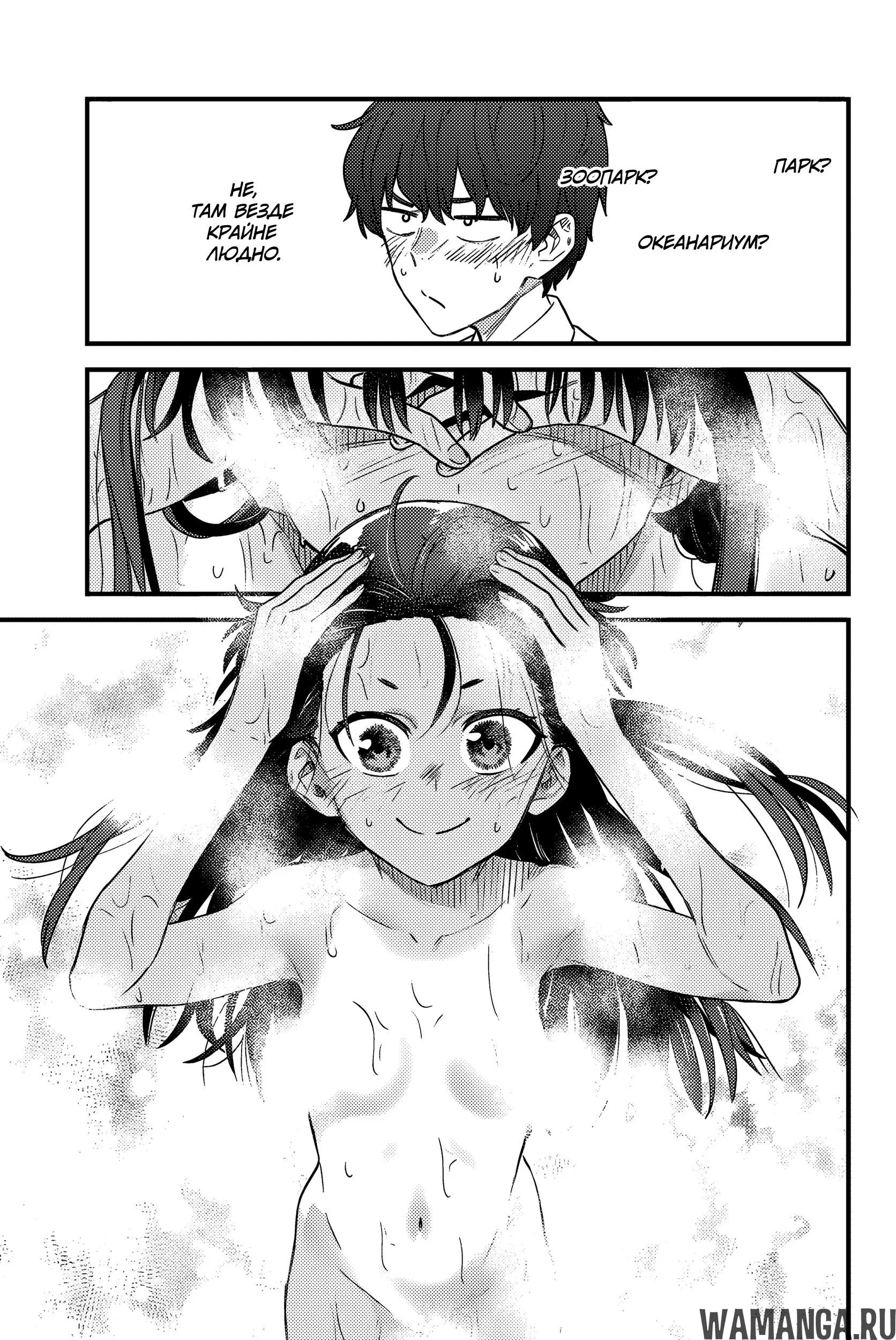 Page 23.000