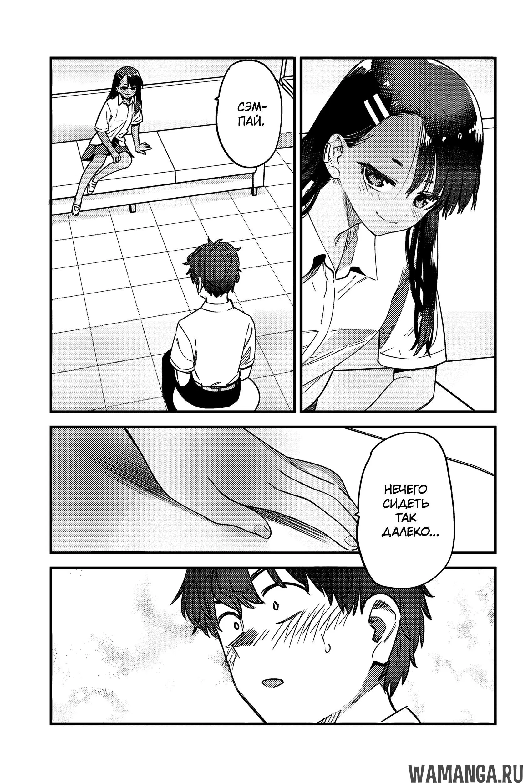 Page 23.000