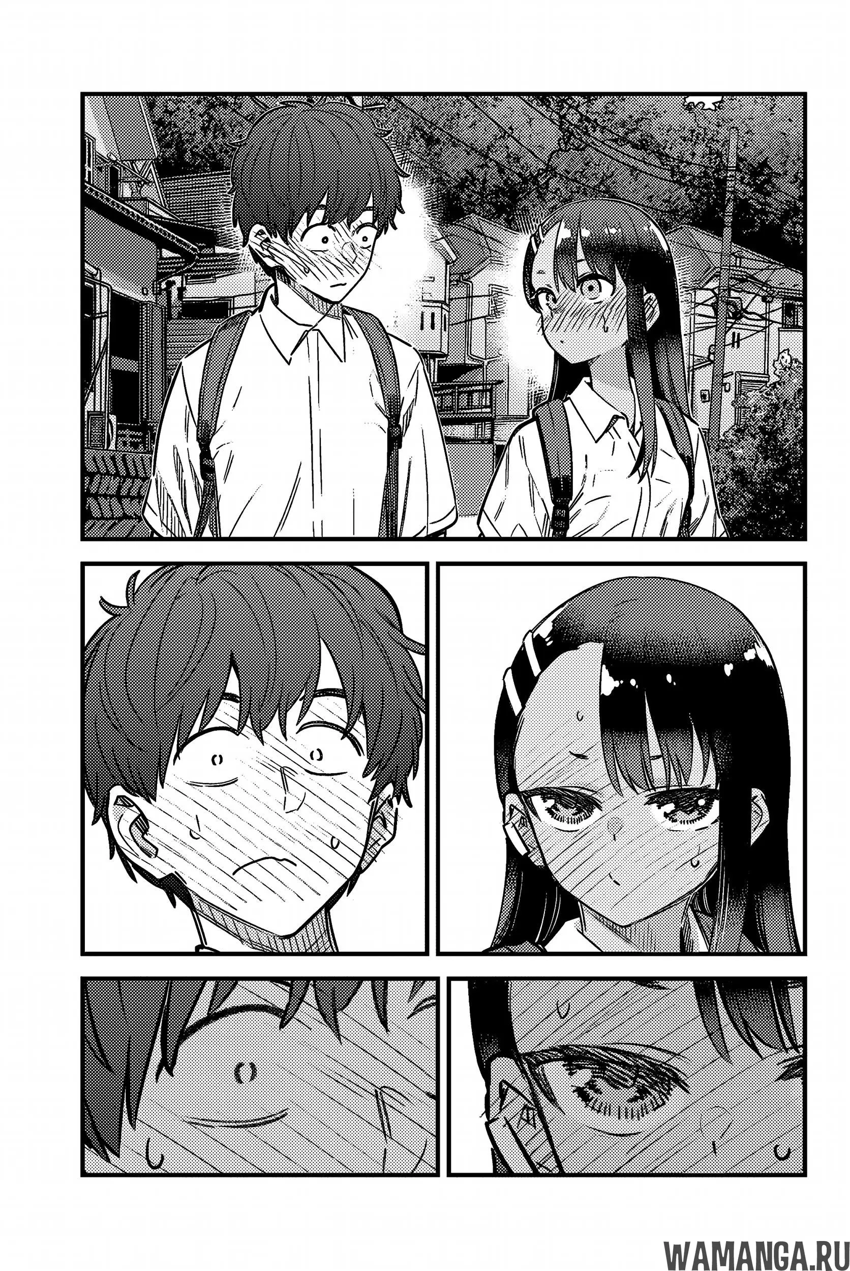 Page 23.000