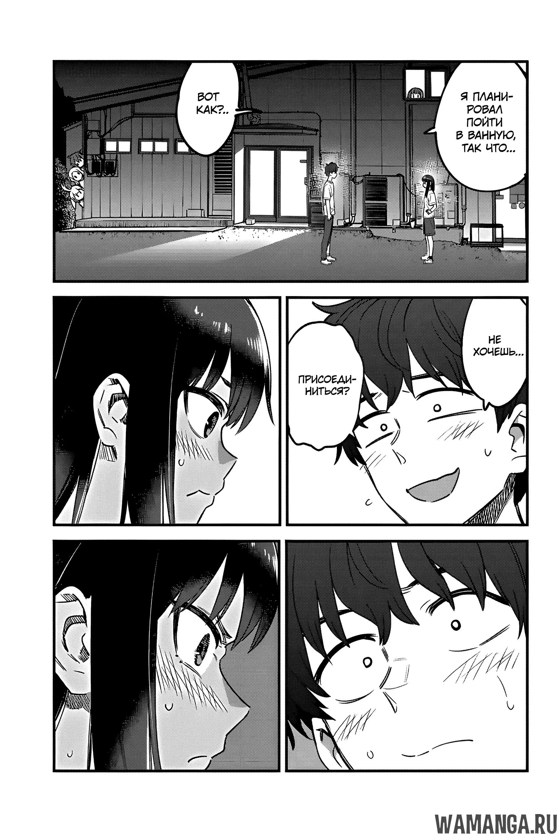 Page 23.000