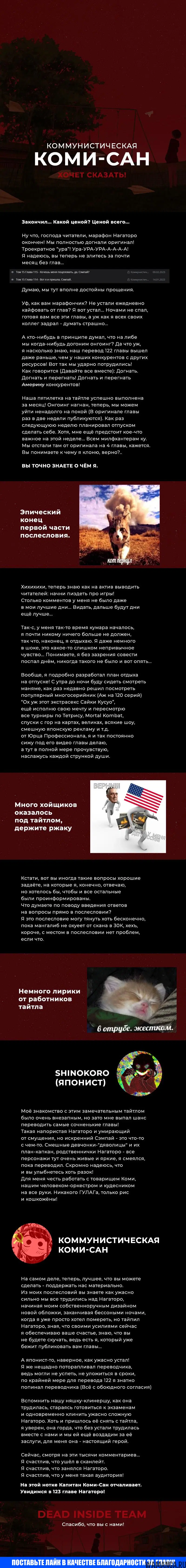Page 23.000
