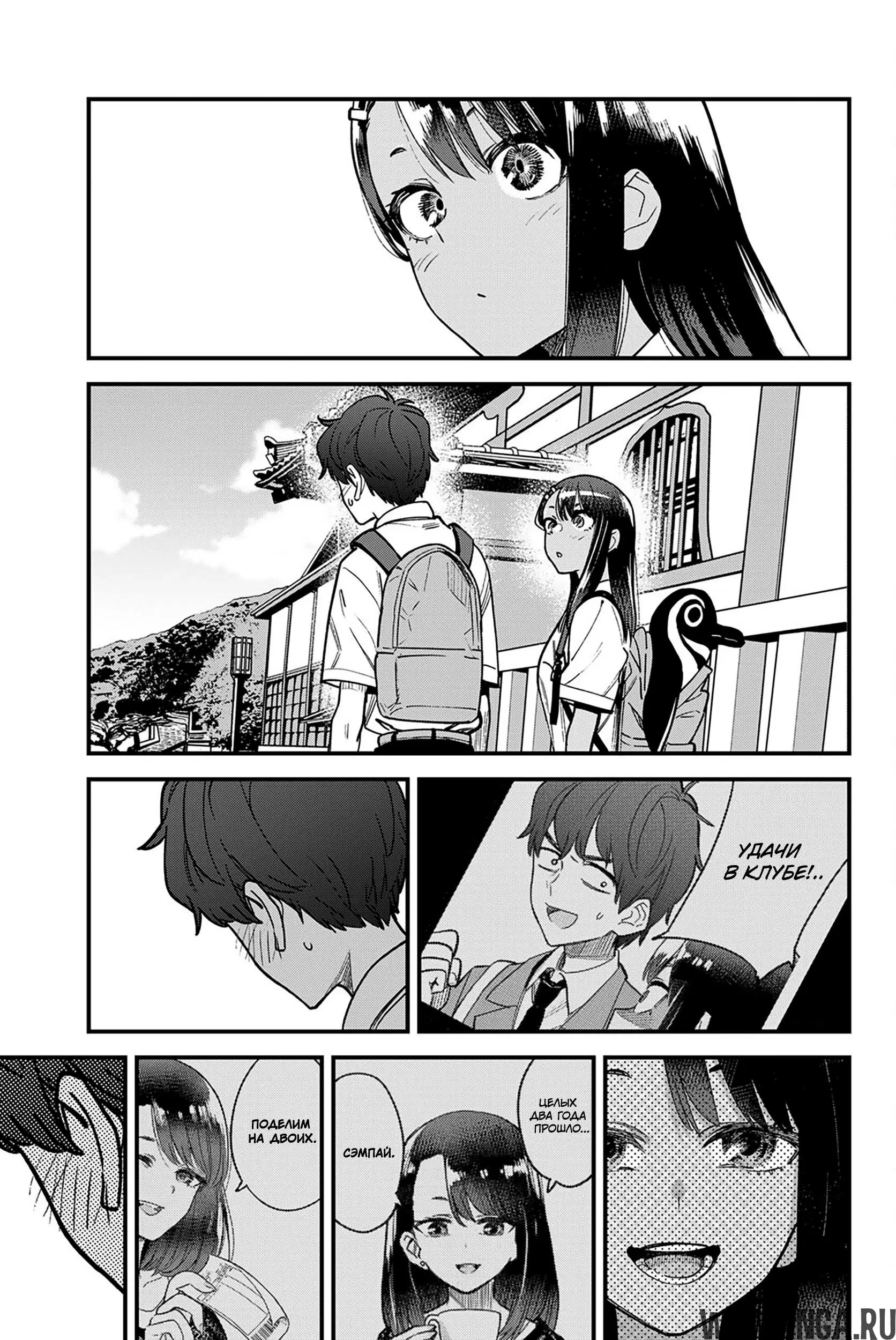 Page 23.000
