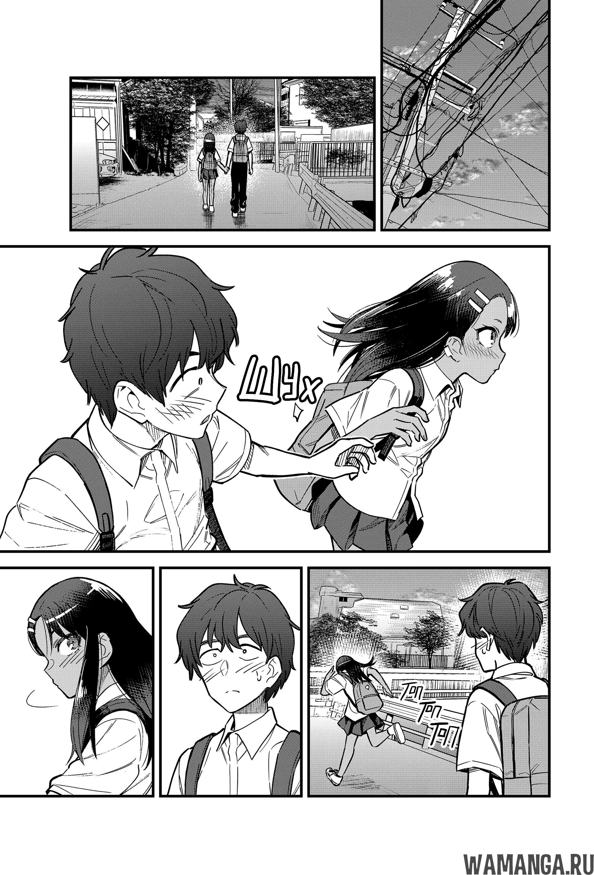 Page 23.000