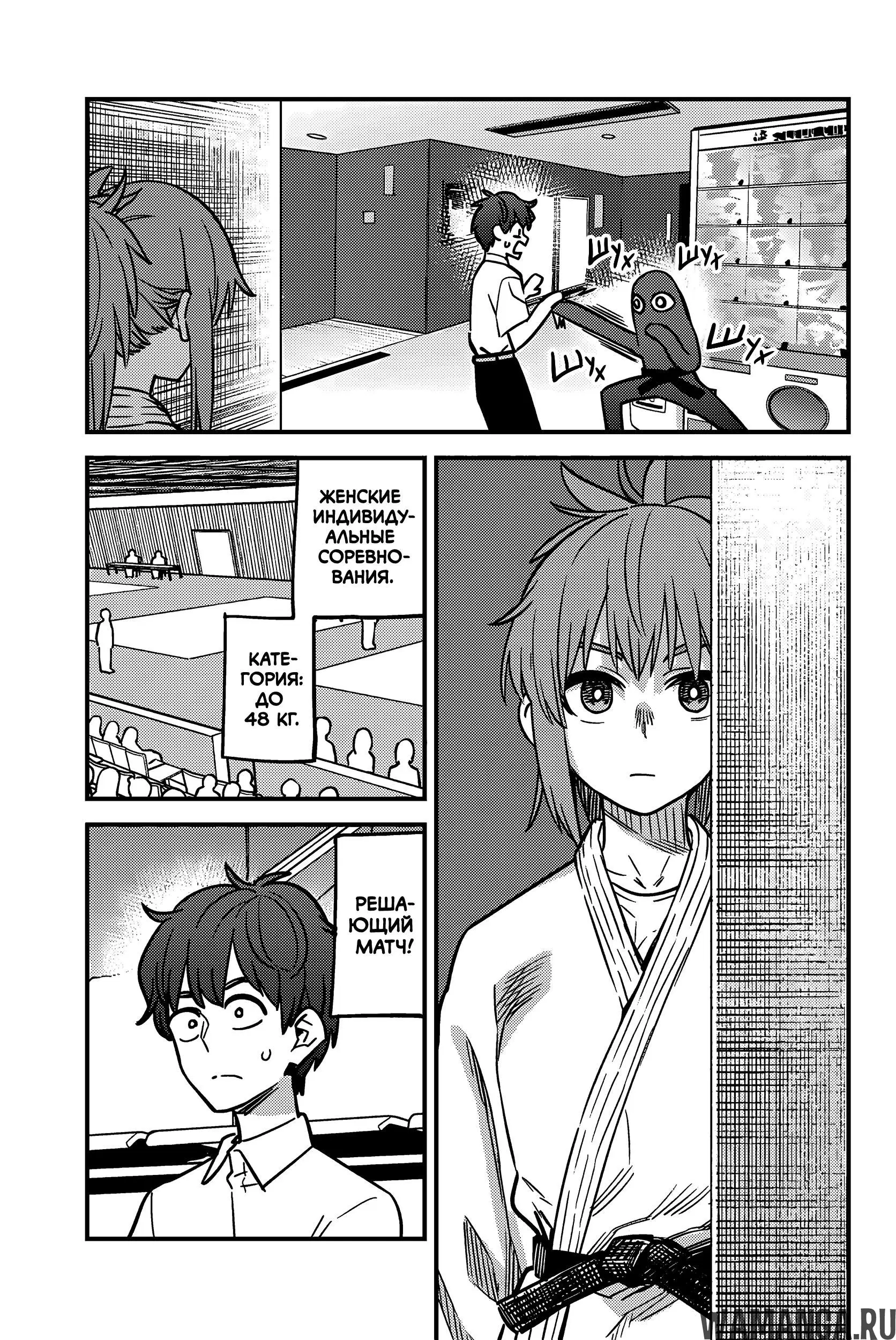 Page 23.000