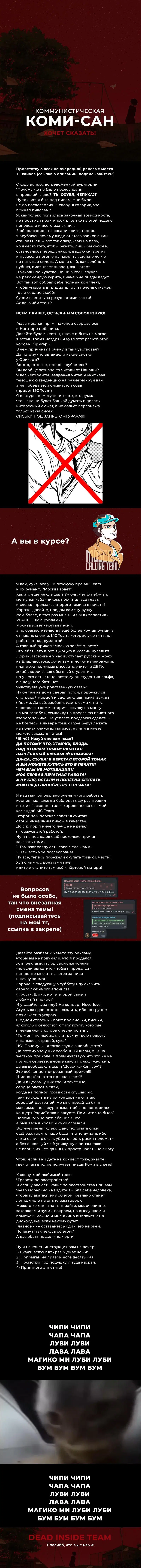 Page 23.000