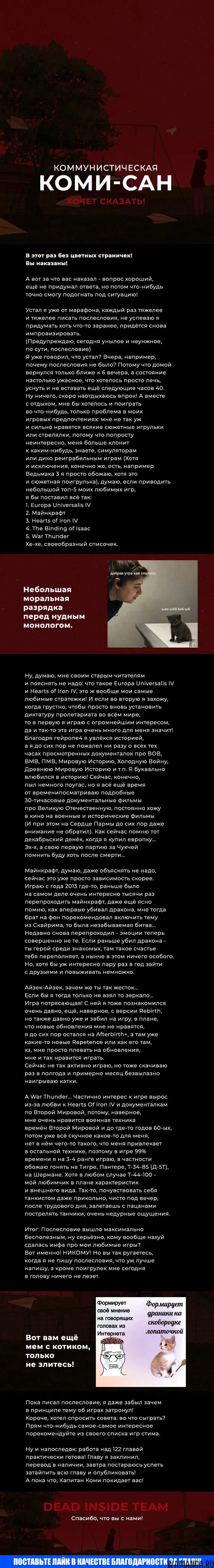 Page 34.000