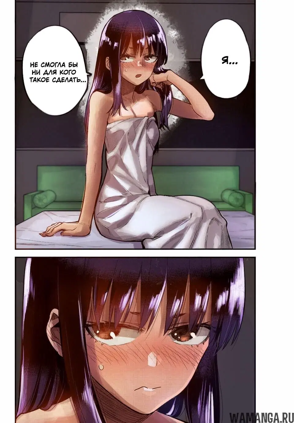 Page 35.000