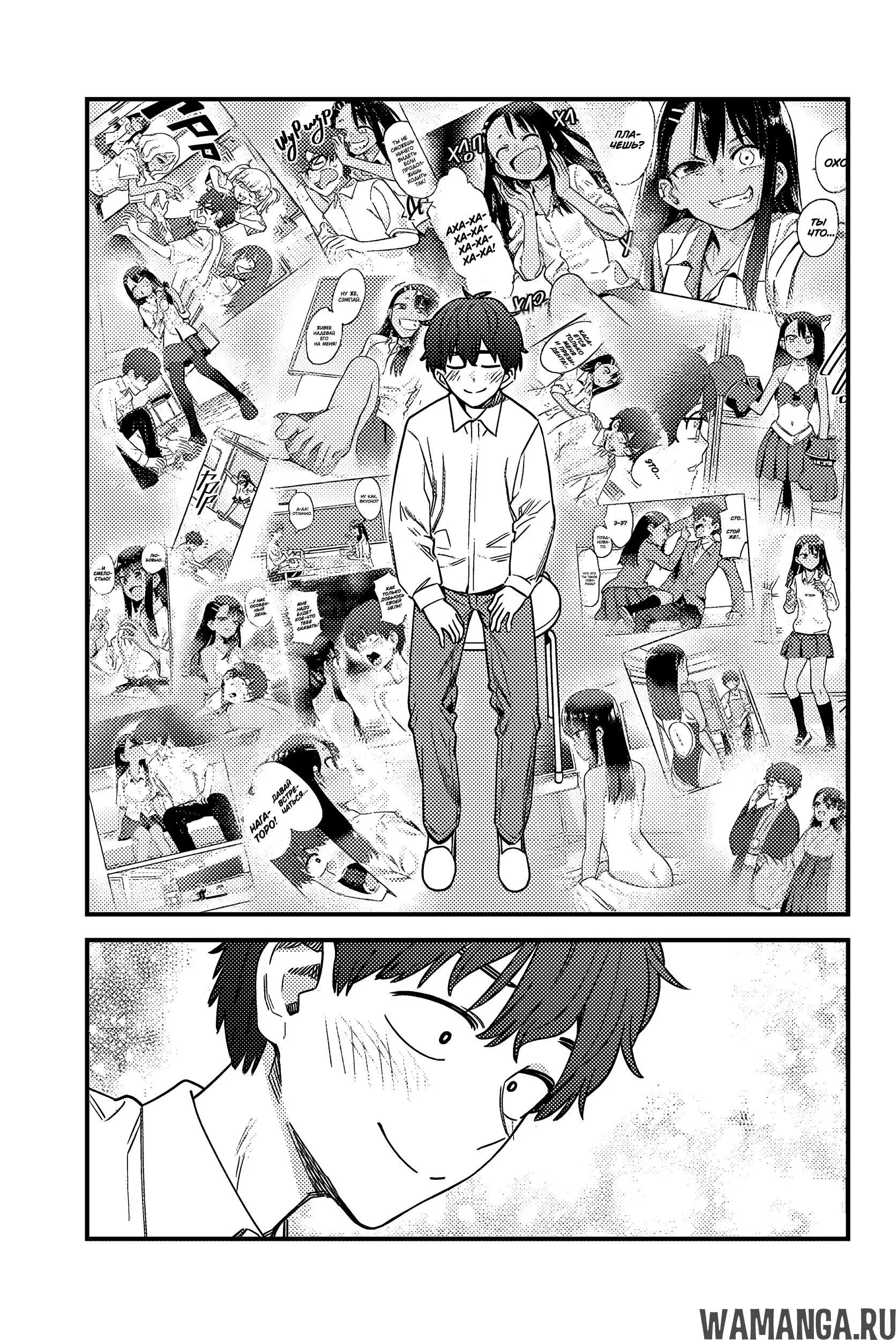 Page 37.000