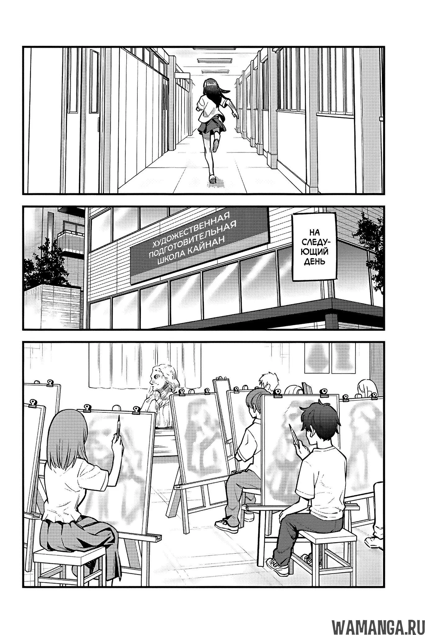 Page 30.000