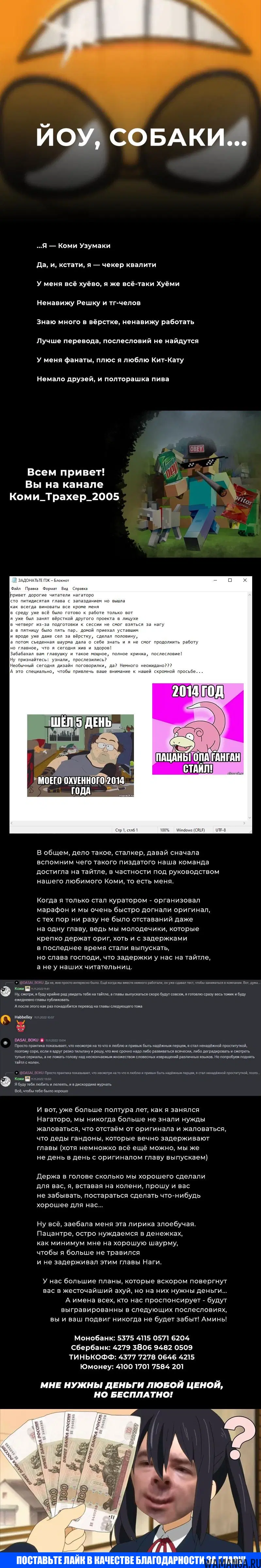 Page 30.000