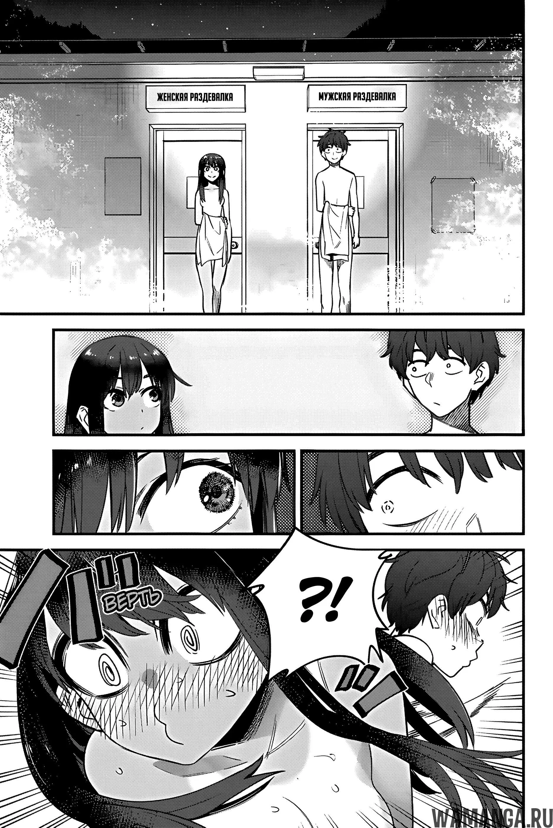 Page 31.000