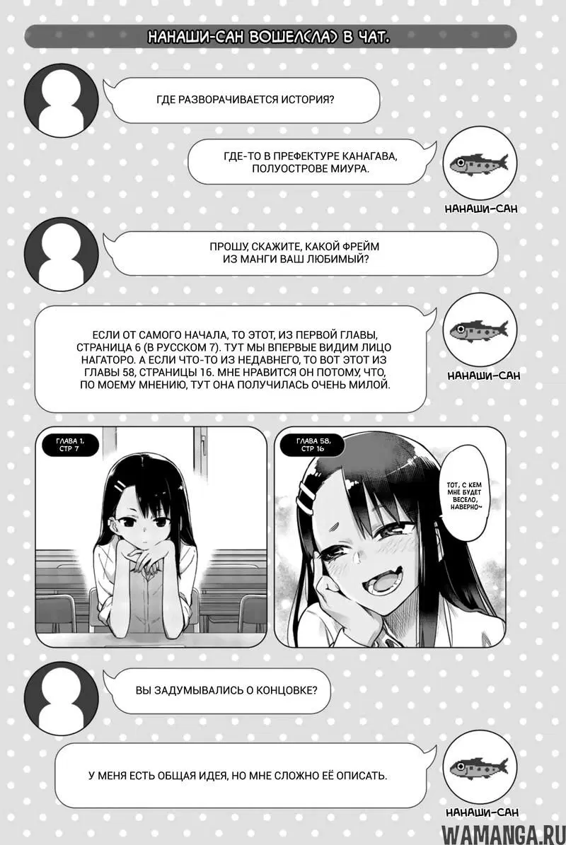 Page 32.000