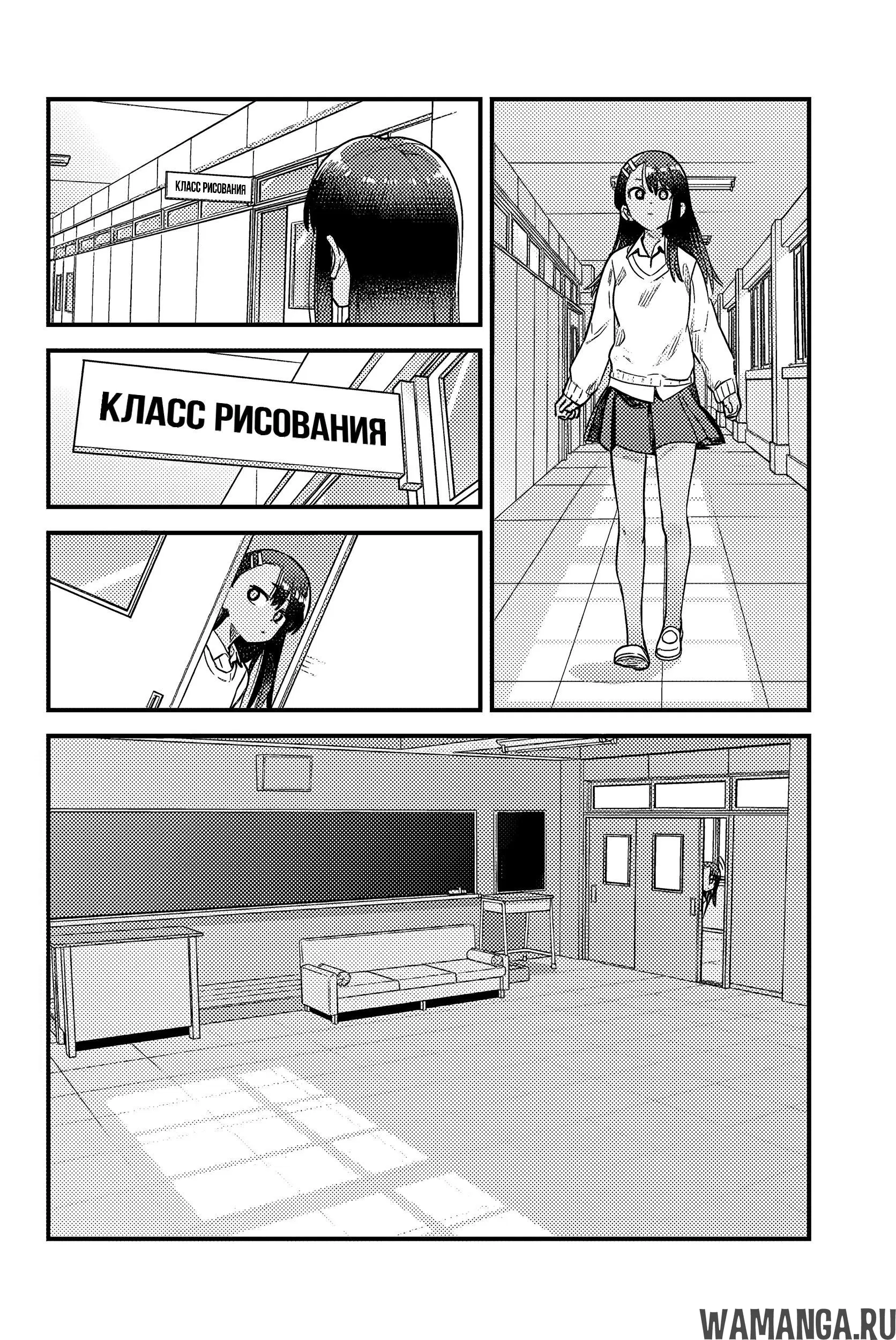Page 32.000