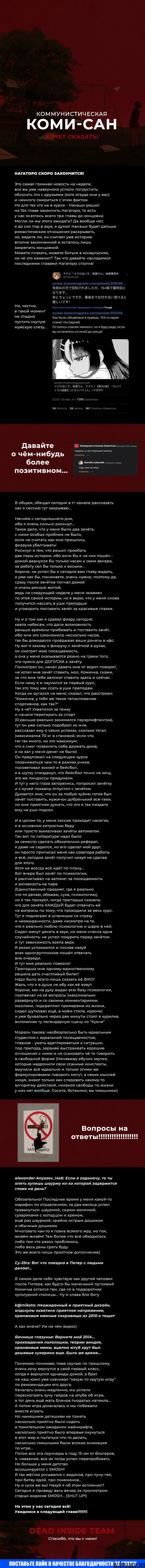 Page 32.000