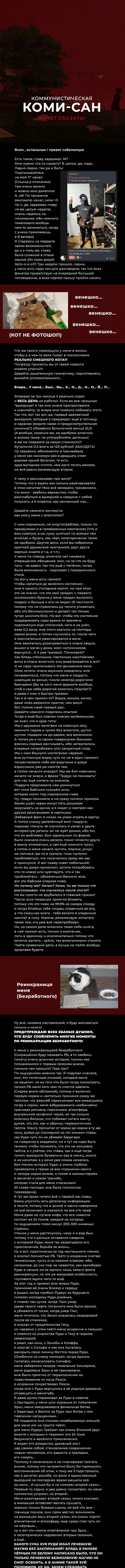 Page 32.000
