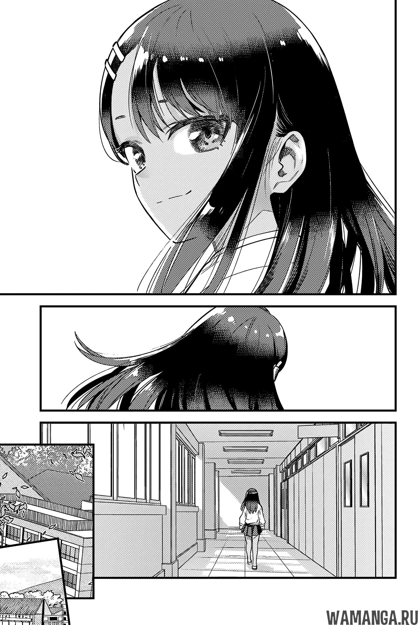 Page 33.000