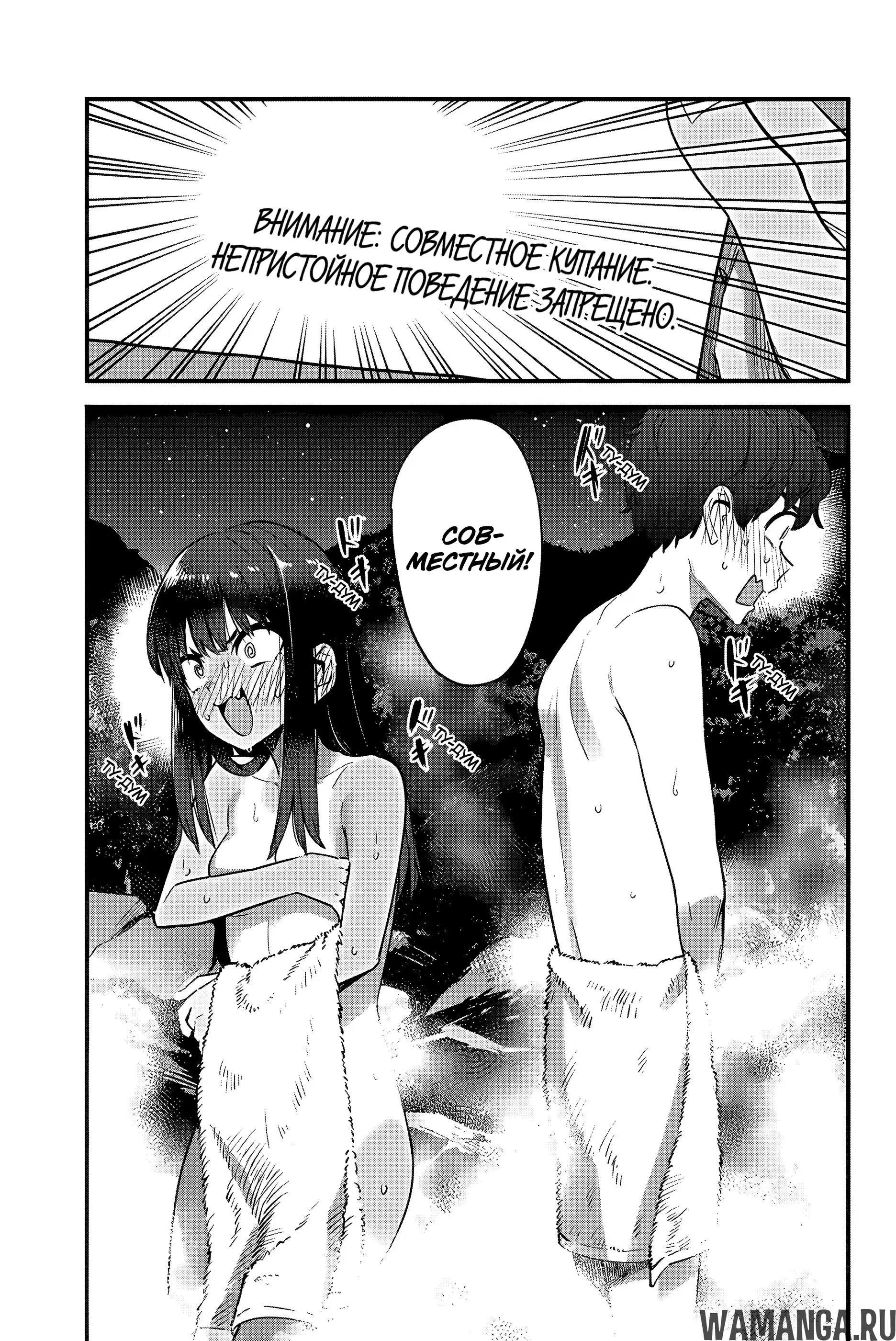 Page 33.000